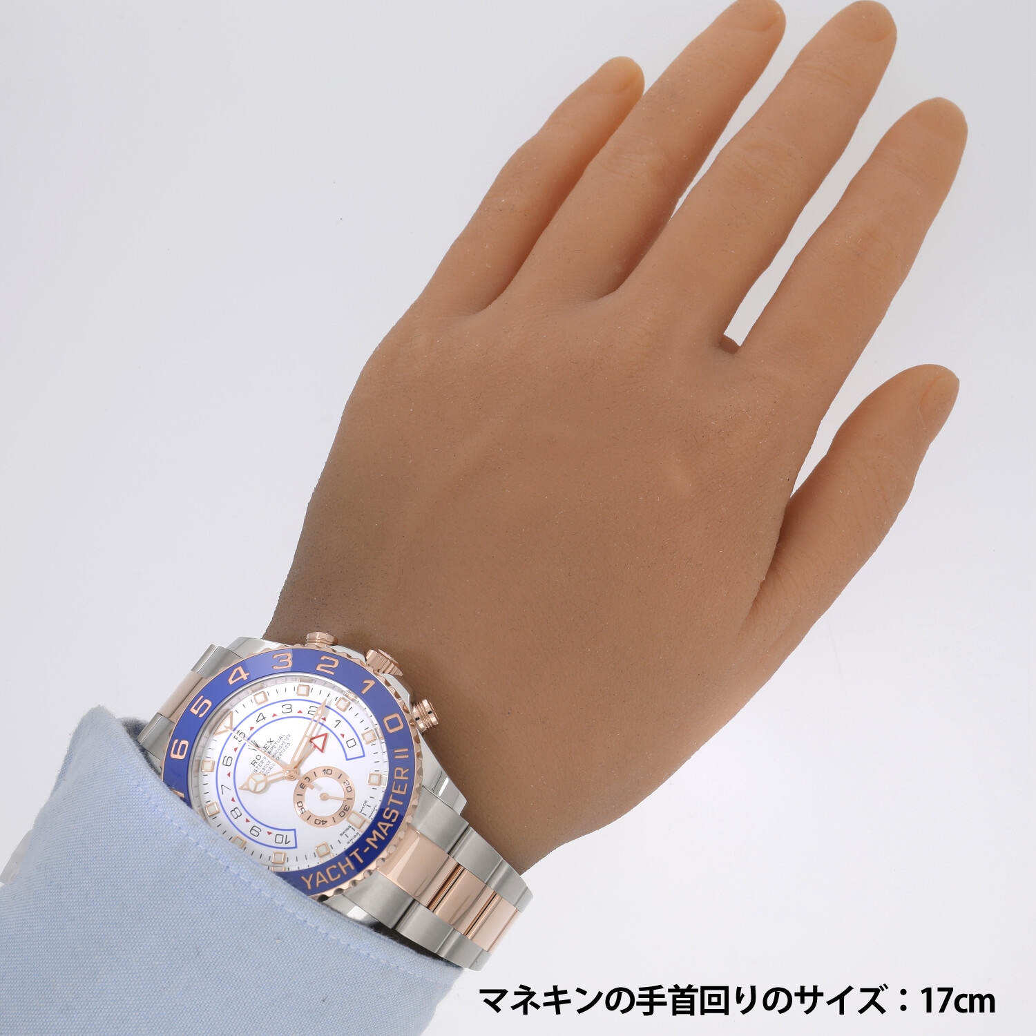 R1791 | [新品]ロレックス ヨットマスター II 116681 メンズ