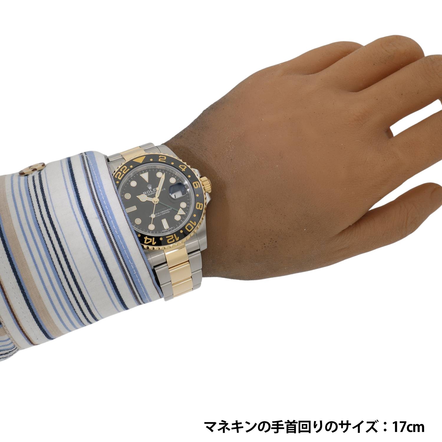R60038 | [中古]ロレックス GMTマスター II 116713LN ランダム