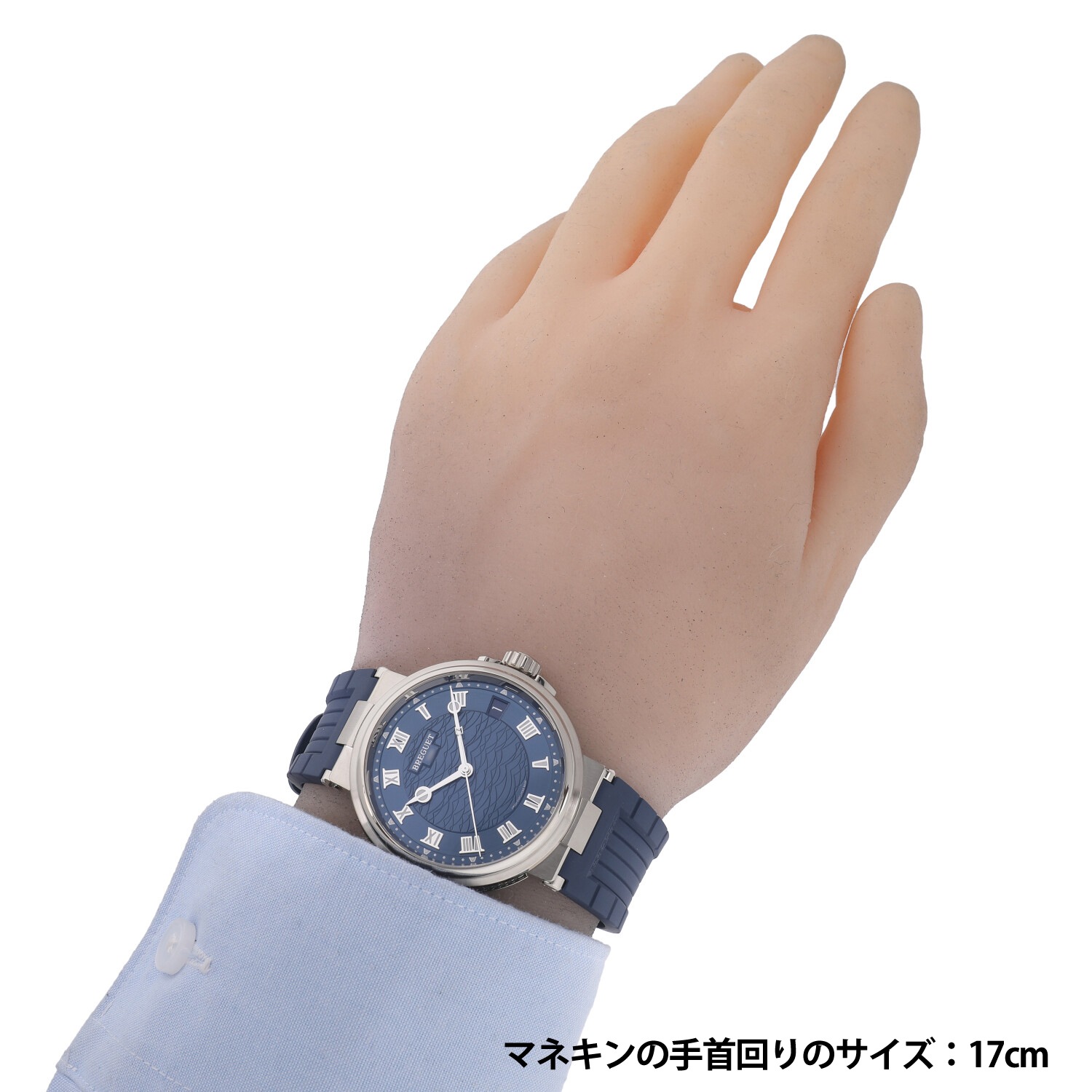 B5891 | [中古]ブレゲ マリーン 5517 ブルー 5517BB/Y2/9ZU メンズ