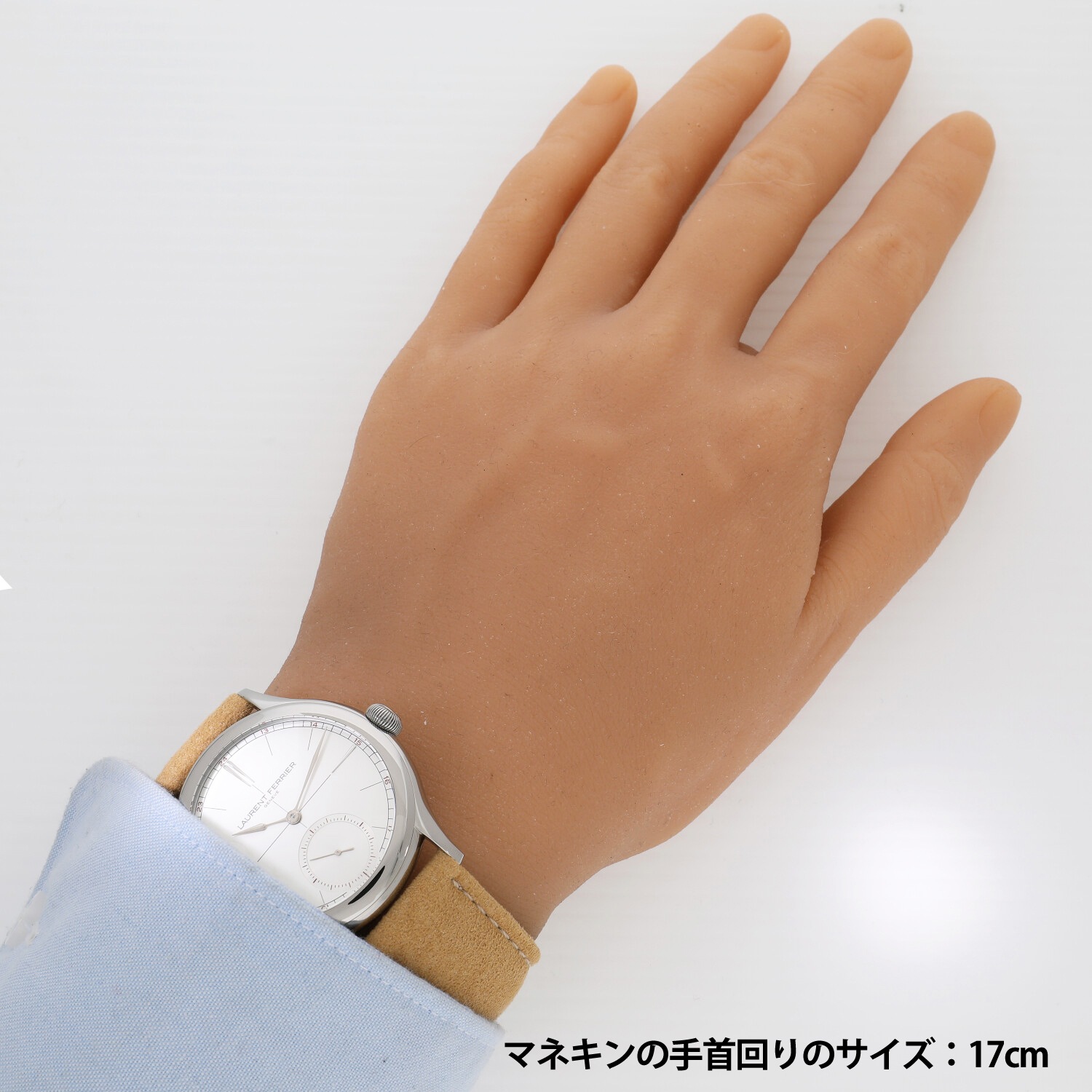 L6791 | [未使用]ローラン・フェリエ クラシック・オリジン ホワイト