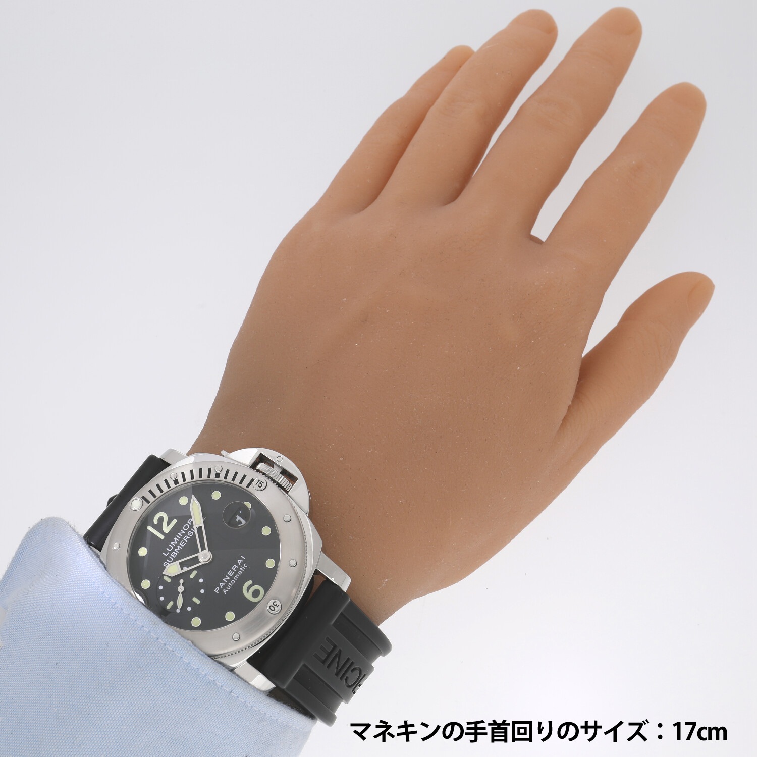 P6891 | [中古]パネライ ルミノール サブマーシブル ブラック PAM00024