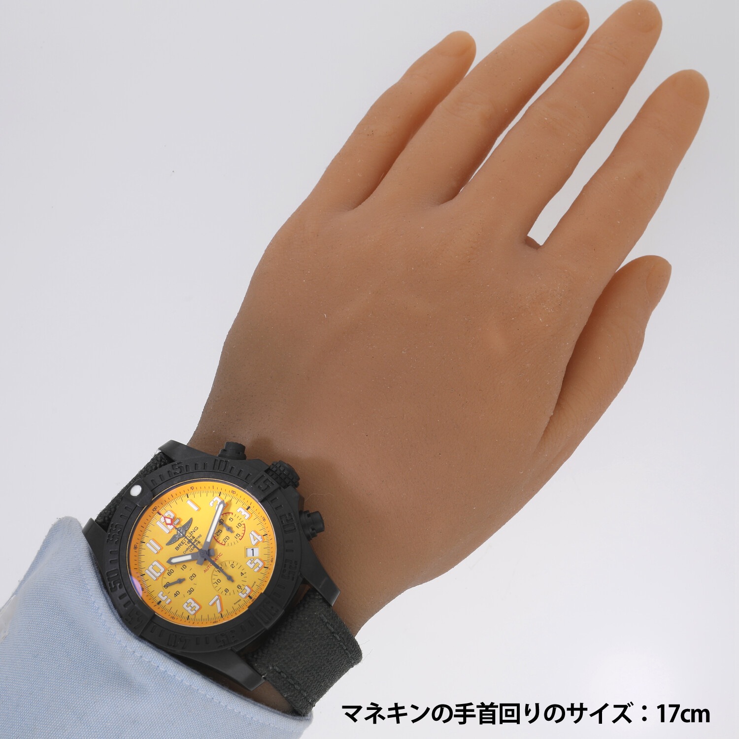 B7191 | [中古]ブライトリング アベンジャー ハリケーン12H 45  