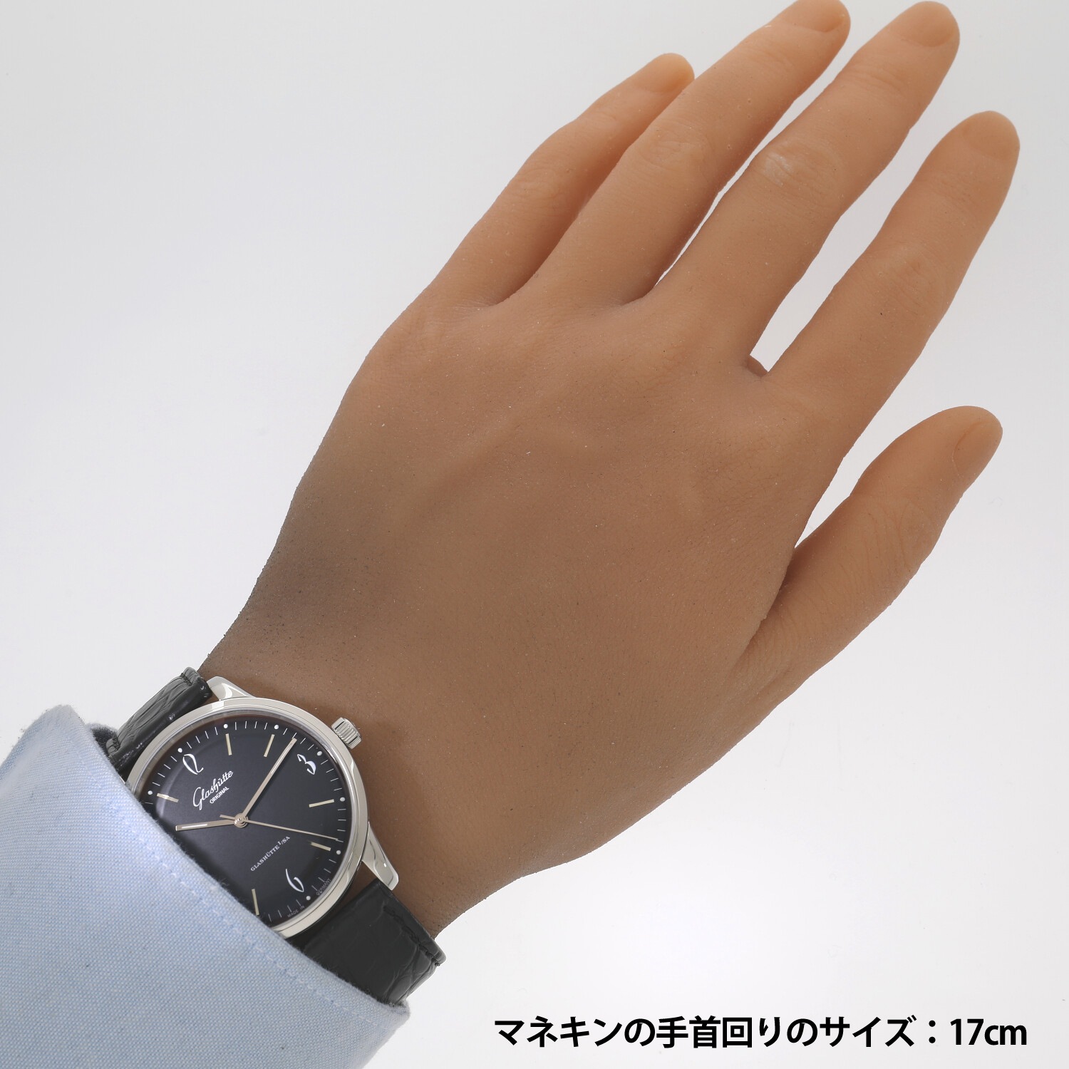 【楽天ランキング1位】 G7491 | 1-39 シックスティーズ [新品]グラスヒュッテオリジナル その他