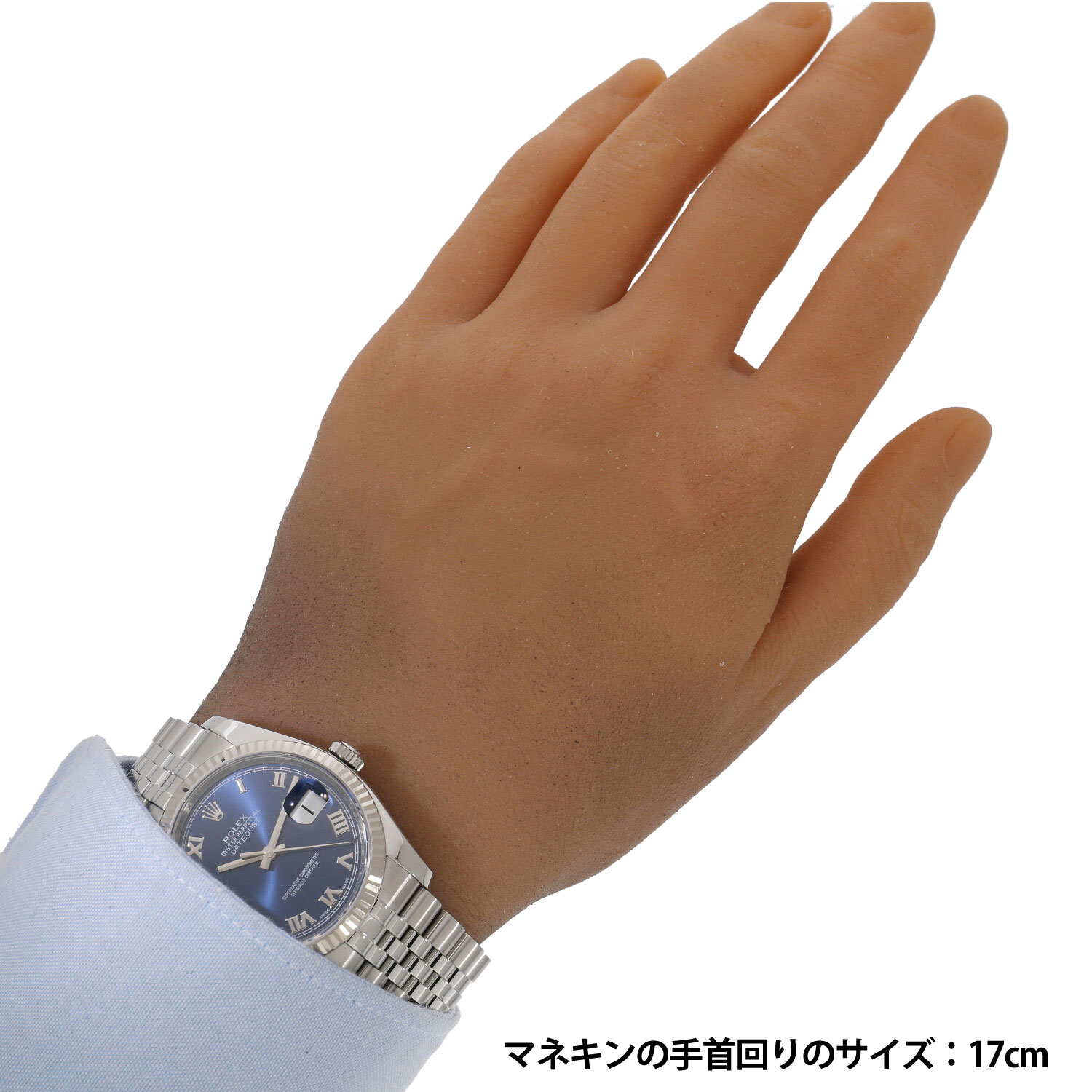 R7891 | [中古]ロレックス デイトジャスト 116234 ランダム ブルー