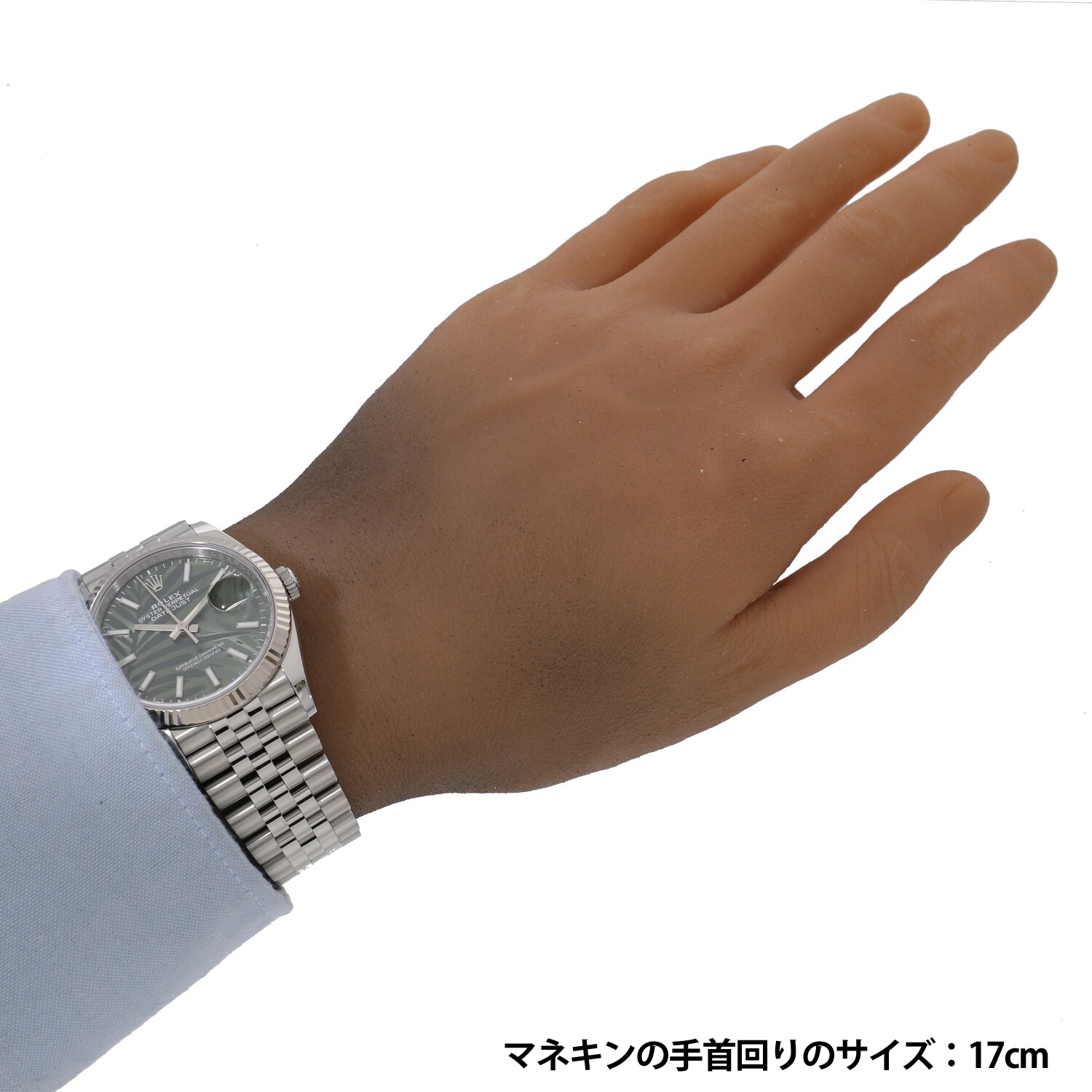R8491 | [中古]ロレックス デイトジャスト 36 126234 ランダム