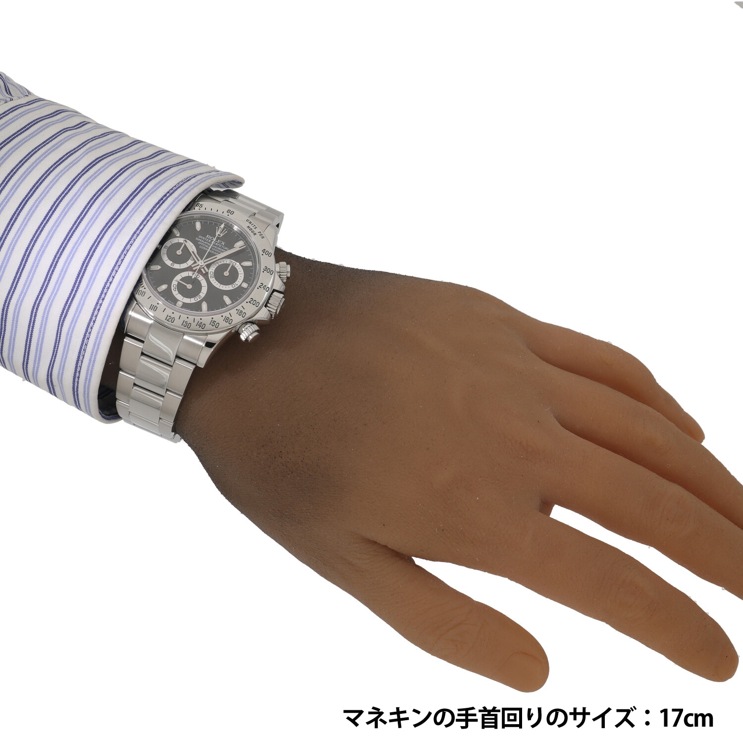 R9391 | [中古]ロレックス コスモグラフ デイトナ 116520 G番