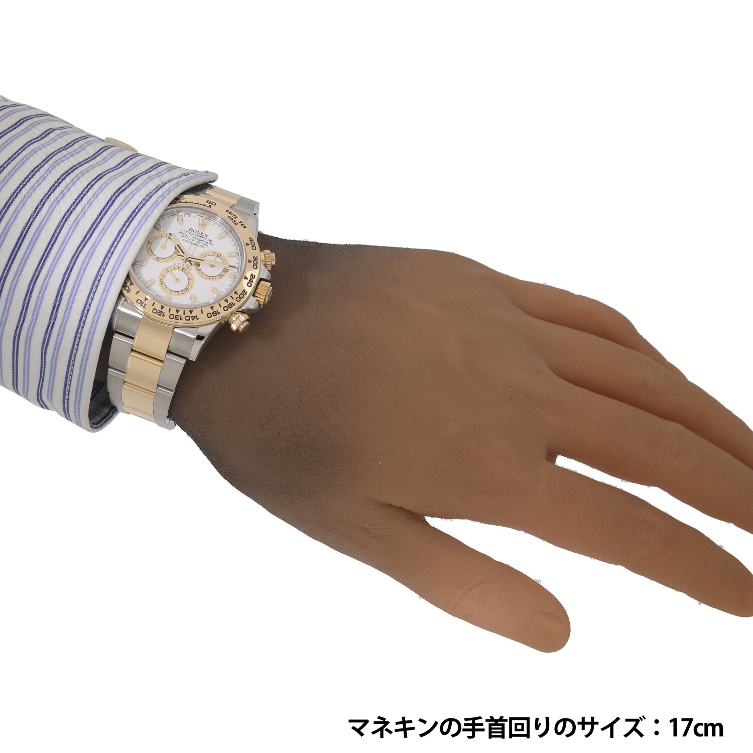 R9491 | [中古]ロレックス コスモグラフ デイトナ 116503 ランダム 