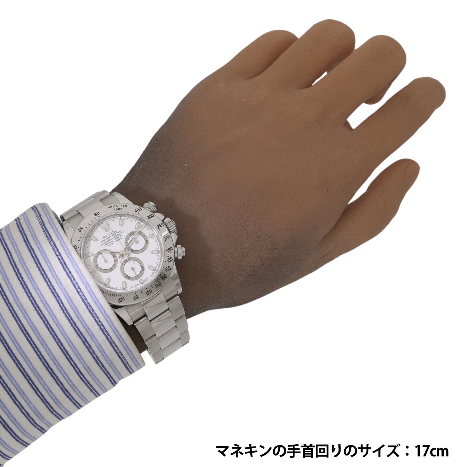 R10092 | [中古]ロレックス コスモグラフ デイトナ 116520 Y番