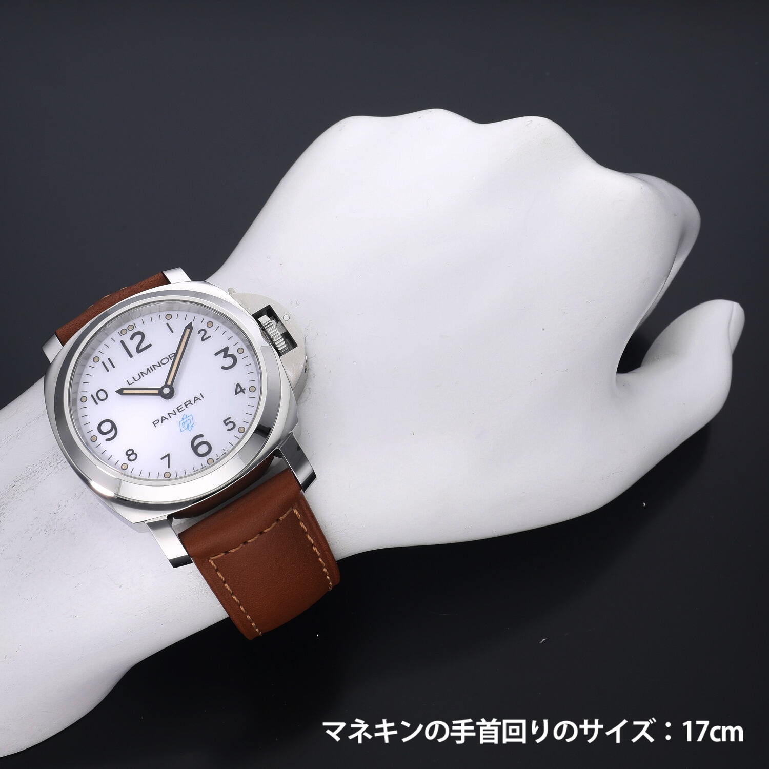 P992 | [新品]パネライ ルミノール ベース ロゴ 3デイズ アッチャイオ 