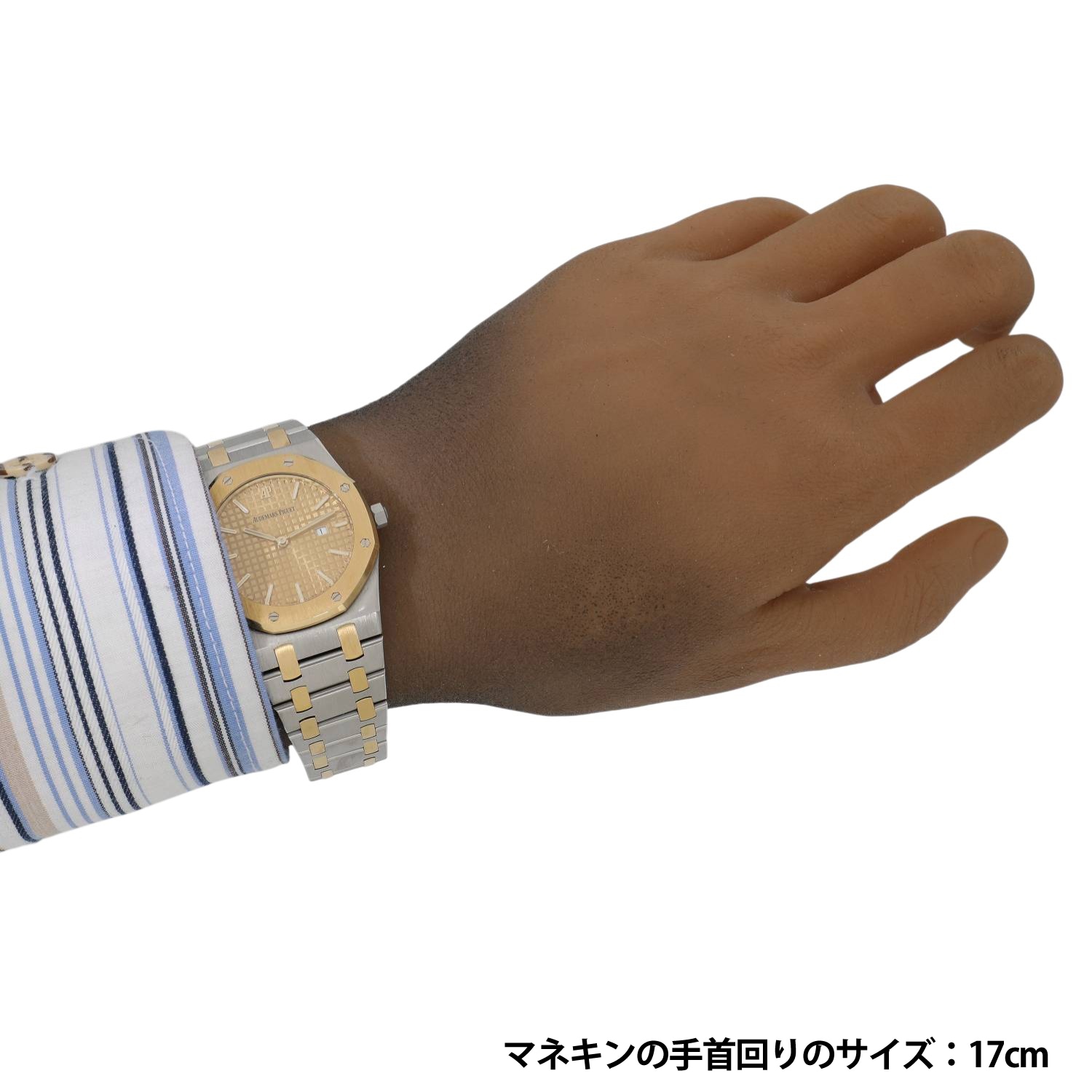A11388 | [中古]オーデマピゲ ロイヤルオーク 56175SA.OO.0789SA.05