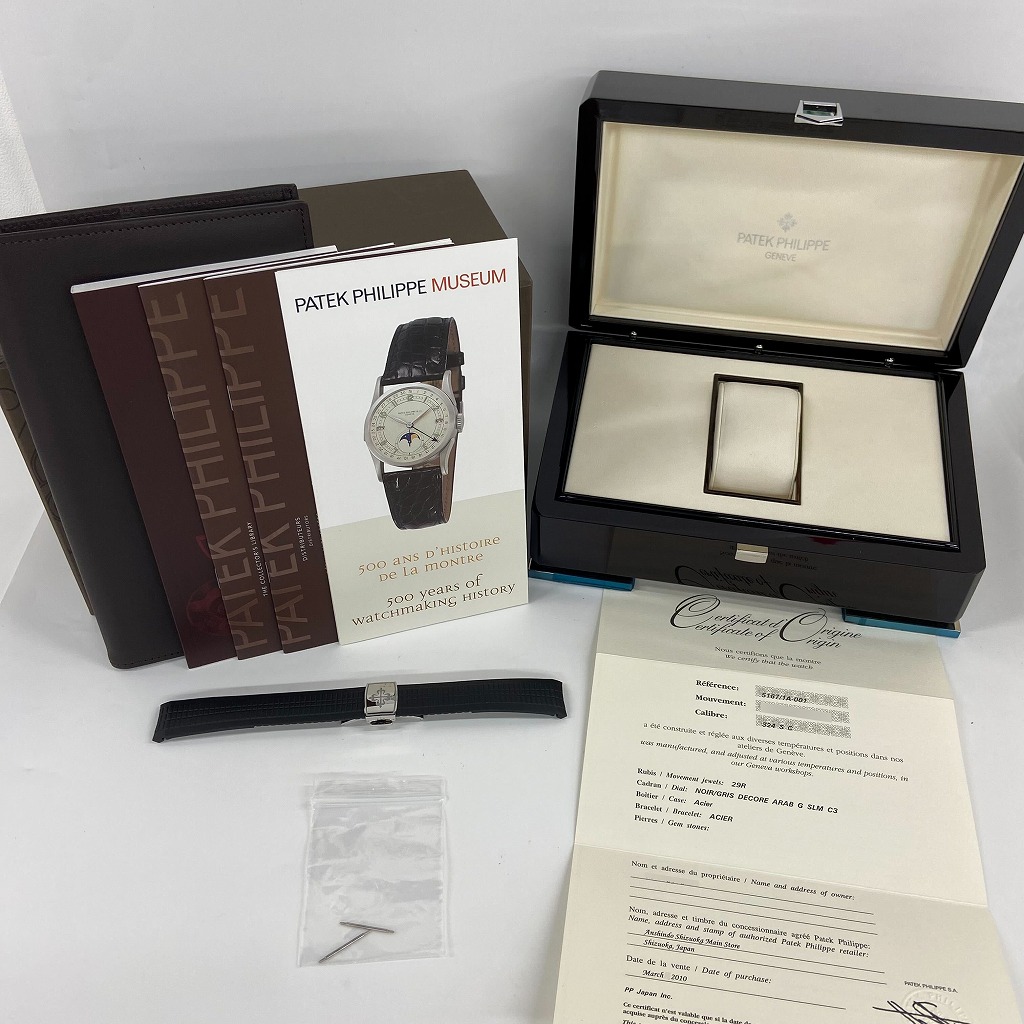 楽天市場】【最大3万円割引クーポン 9/1~】【名古屋】【PATEK