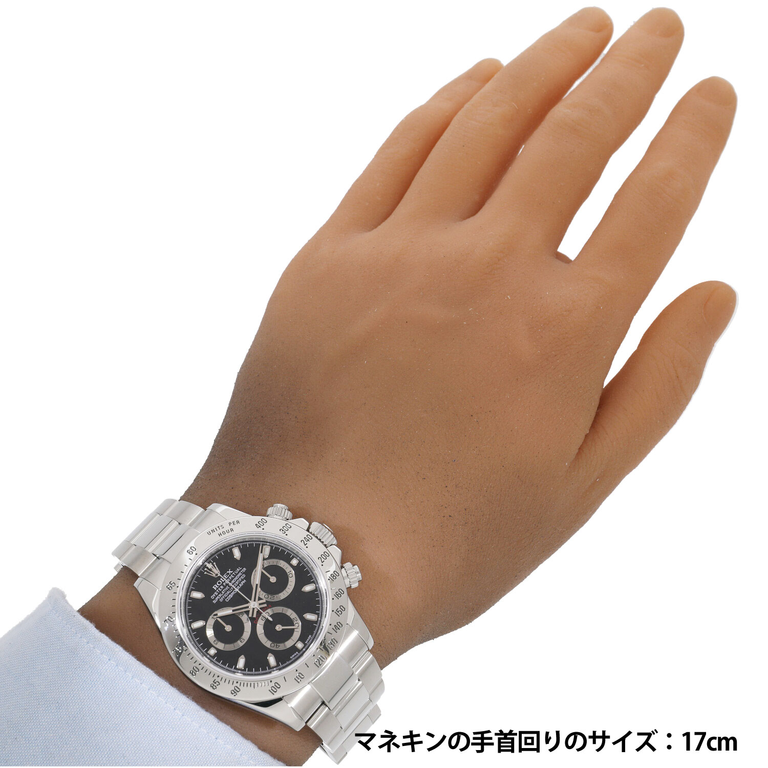 R7892 | [中古]ロレックス コスモグラフ デイトナ 116520 G番 ブラック