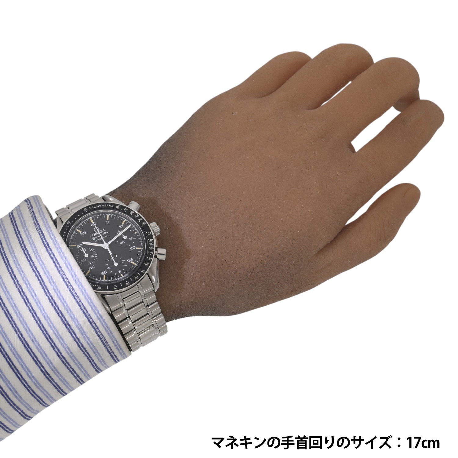 O10193 | [中古]オメガ スピードマスター オートマチック 3510.50