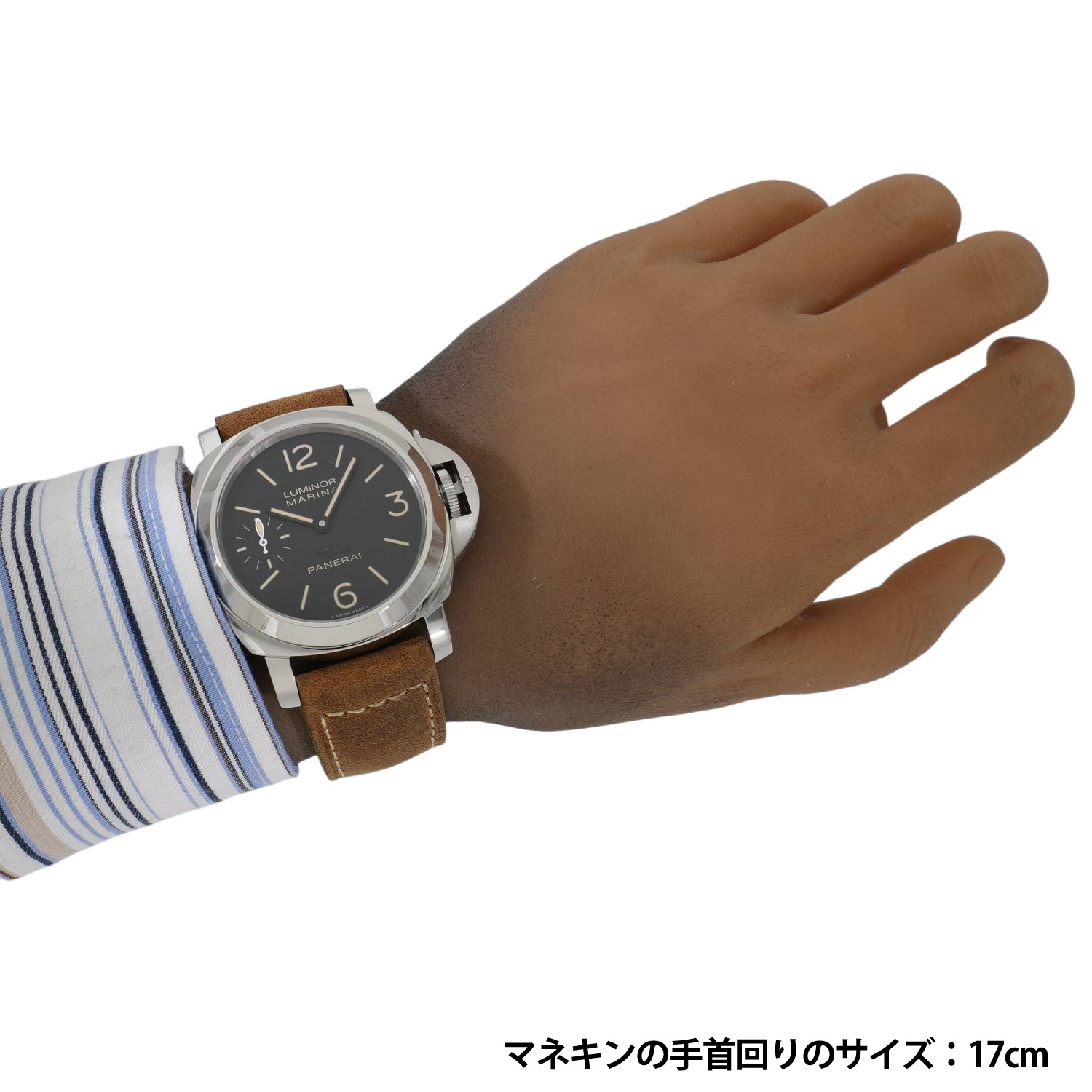 P11389 | [中古]パネライ ルミノール マリーナ アッチャイオ 銀座