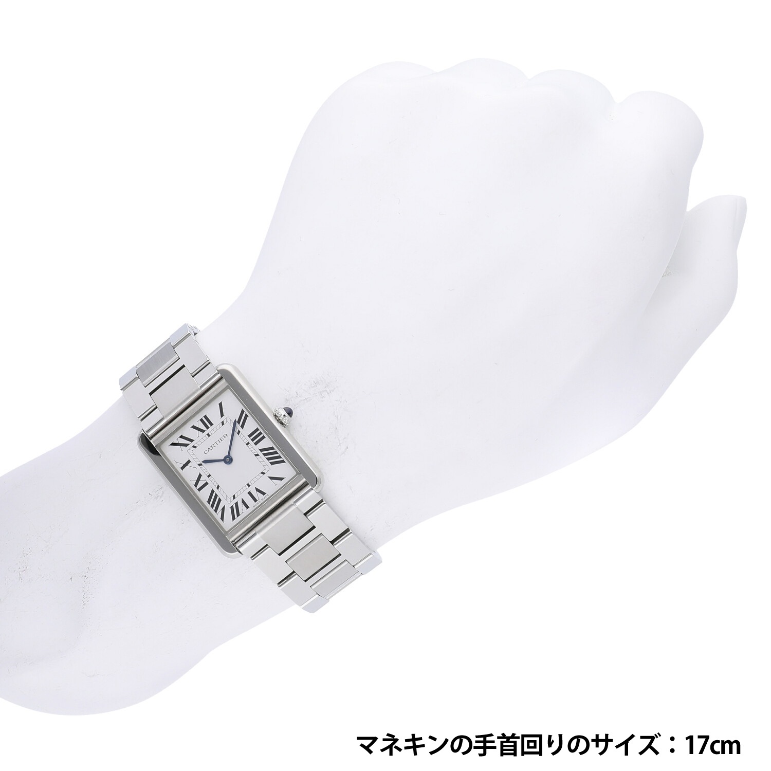 C1793 | [新品]カルティエ タンクソロ LM W5200014 ユニセックス