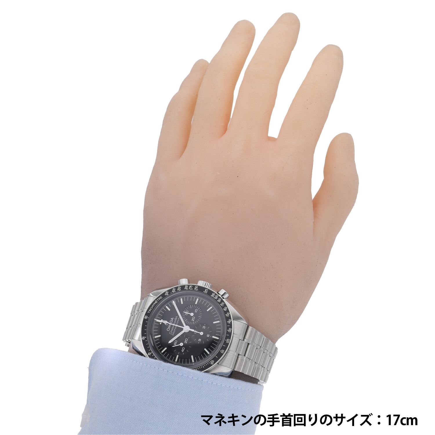 O5793 | [未使用]オメガ スピードマスター ムーンウォッチ