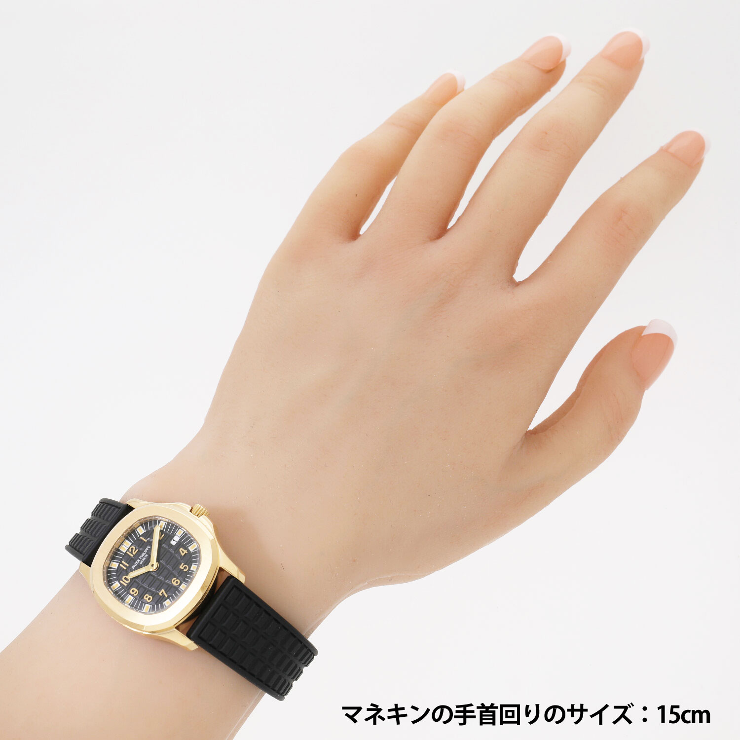 P7793 | [中古]パテックフィリップ アクアノート 4960J ブラック