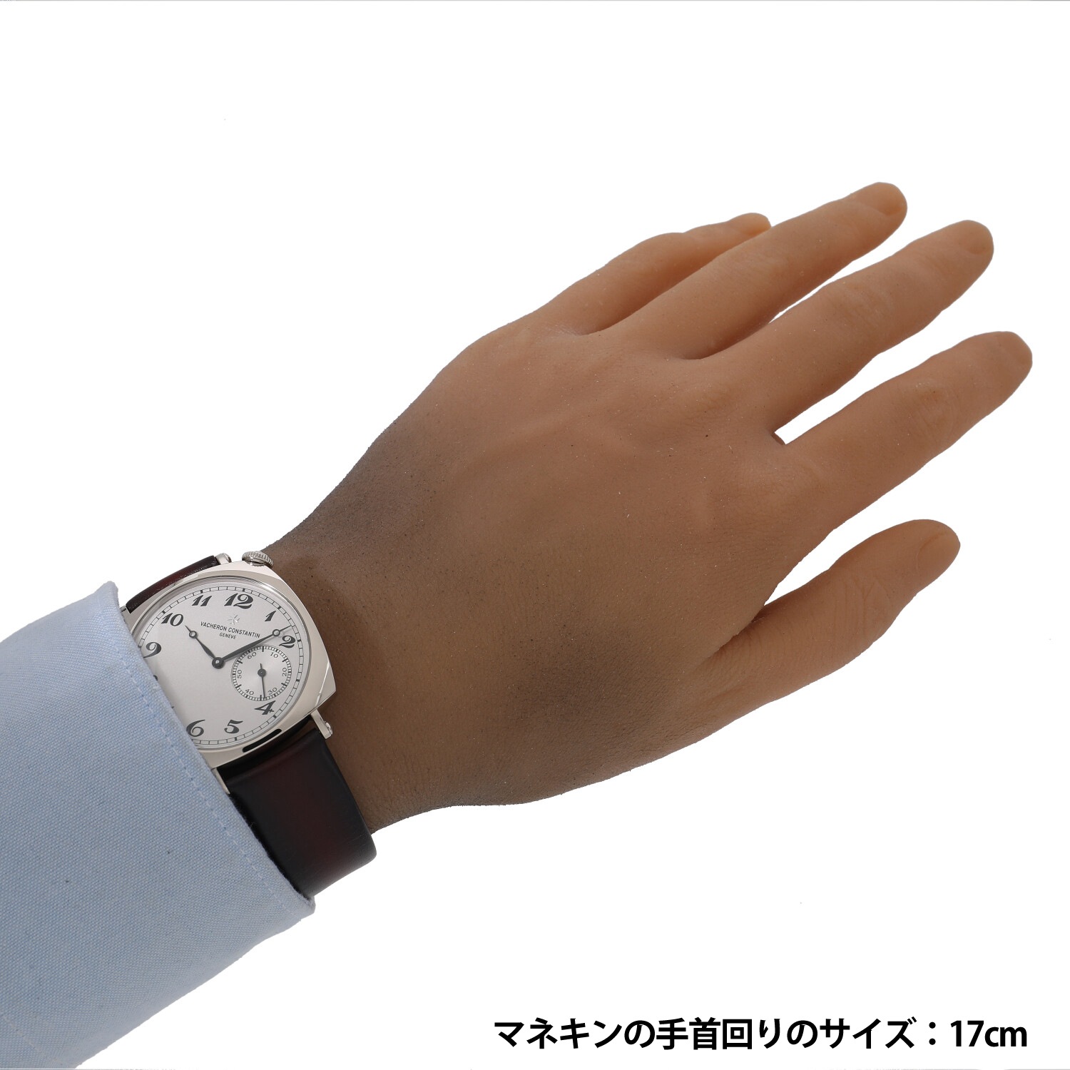 V8293 | [未使用]ヴァシュロンコンスタンタン ヒストリーク アメリカン