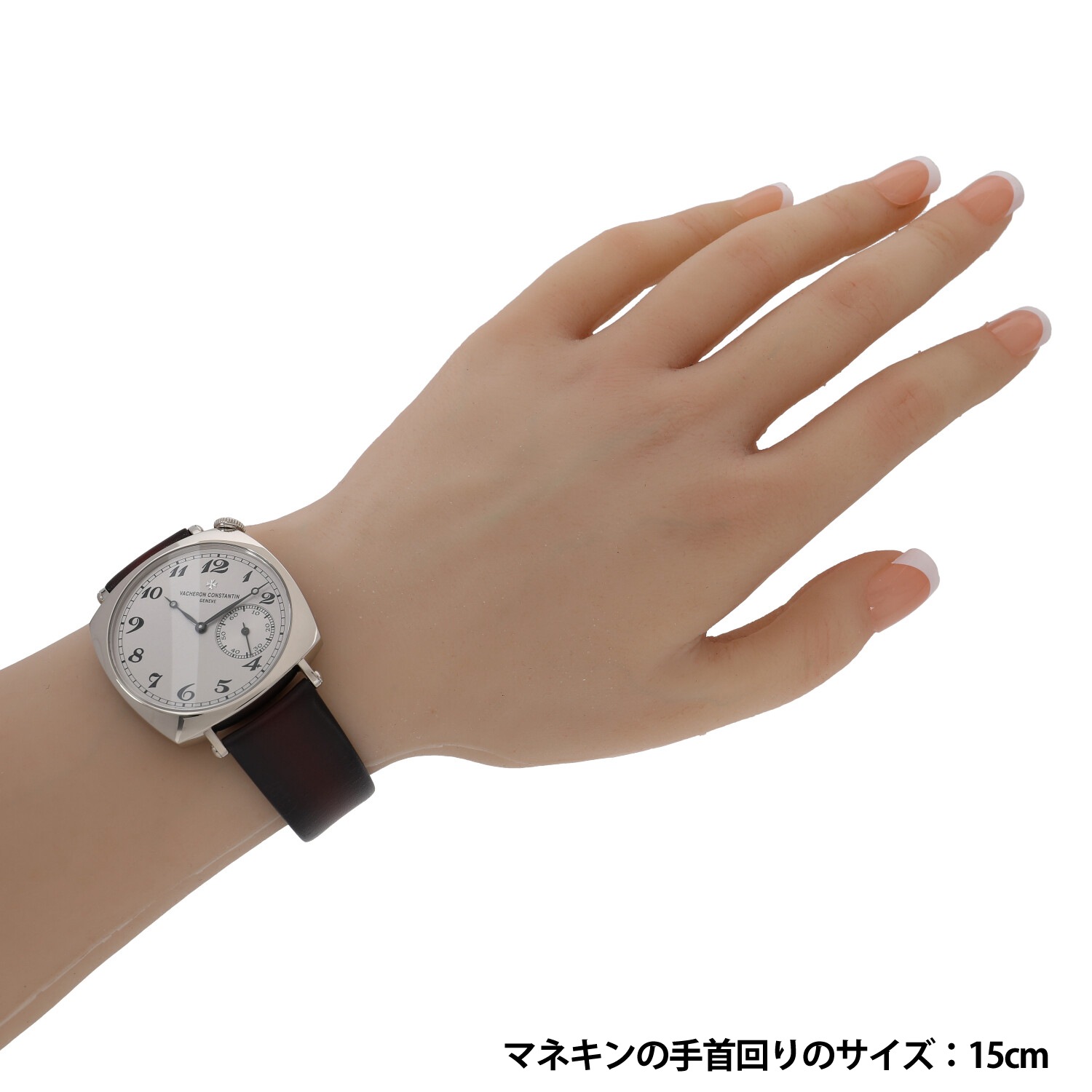 V8293 | [未使用]ヴァシュロンコンスタンタン ヒストリーク アメリカン