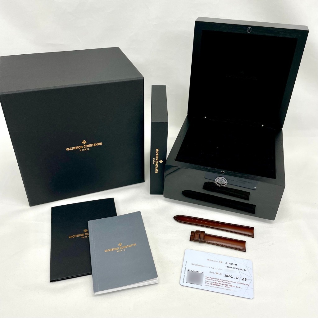 V8293 | [未使用]ヴァシュロンコンスタンタン ヒストリーク アメリカン