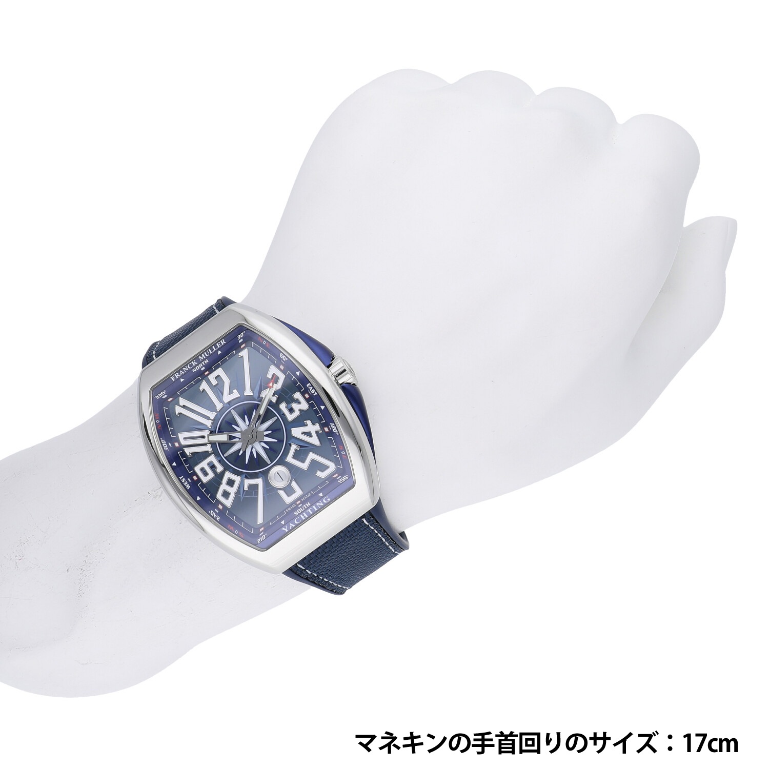 F1694 | [新品]フランクミュラー ヴァンガード ヨッティング