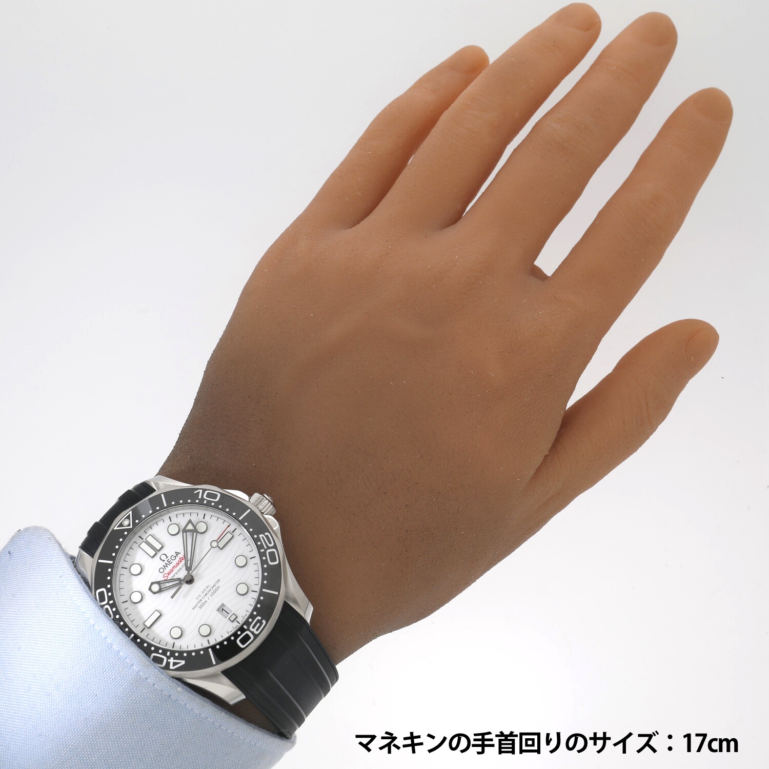 [新品]オメガ シーマスターダイバー300m マスターコーアクシャル クロノメーター 210.32.42.20.04.001 メンズ