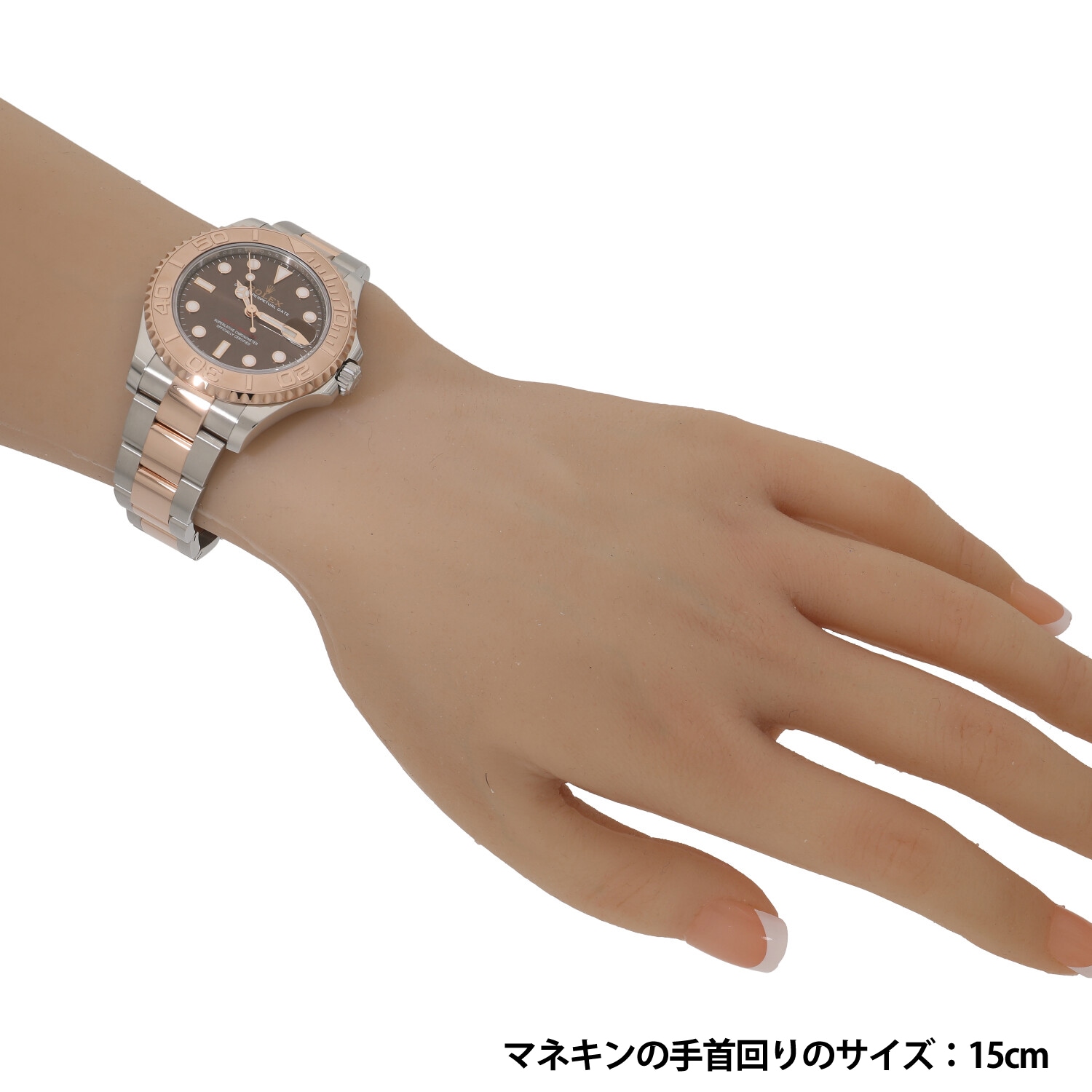 R2694 | [新品]ロレックス ヨットマスター 37 268621 チョコレート
