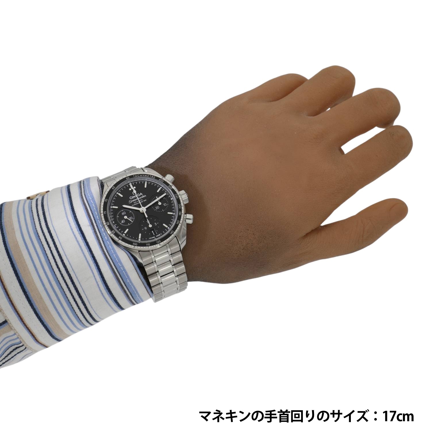 O7094 | [新品]オメガ スピードマスター 38 コーアクシャル クロノ