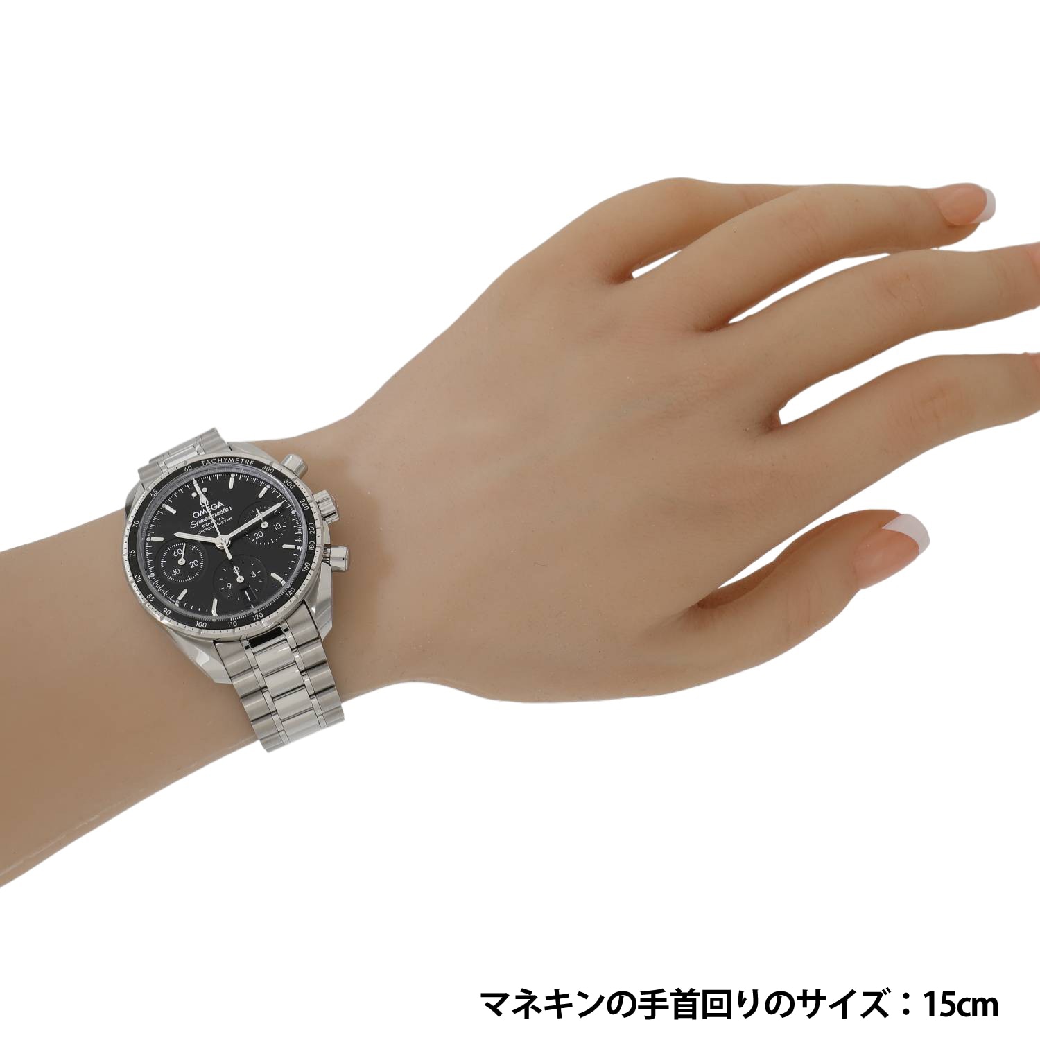 O7094 | [新品]オメガ スピードマスター 38 コーアクシャル クロノ