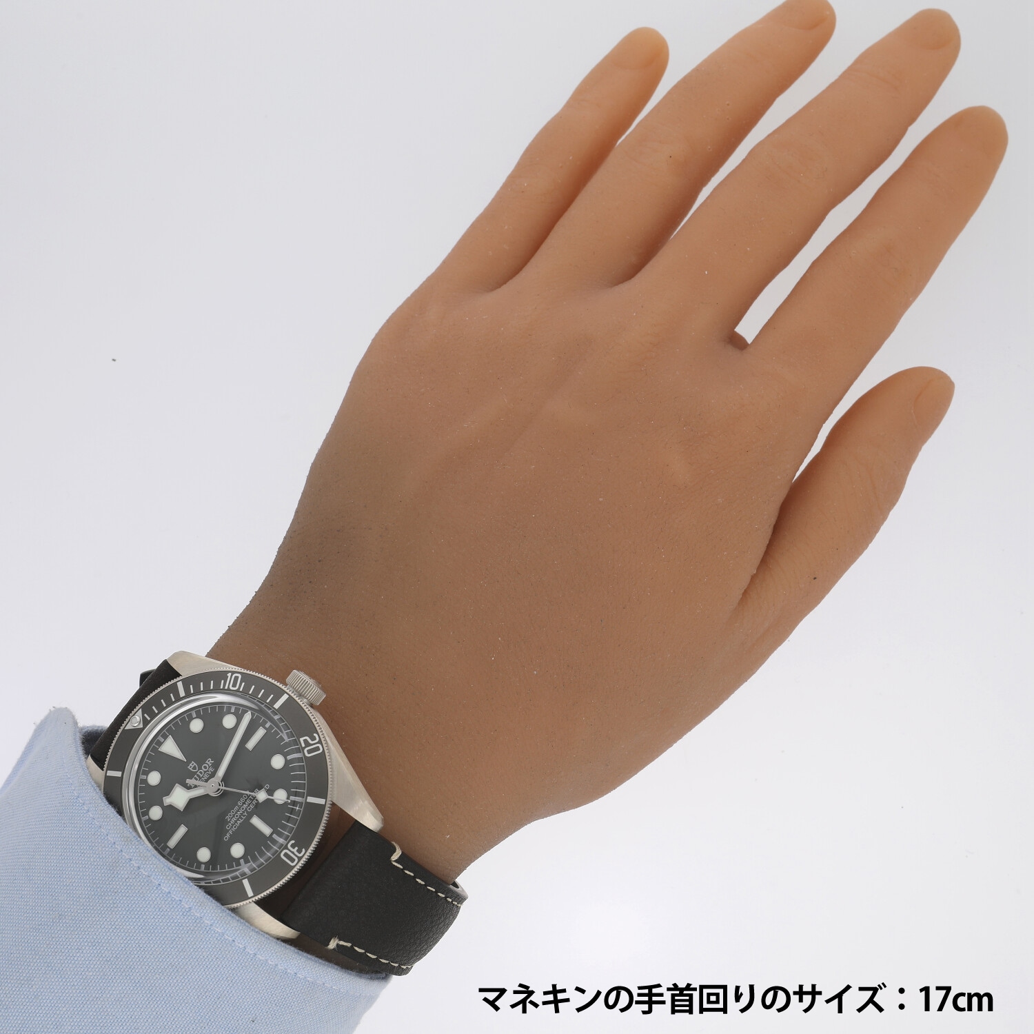 T7294 | [未使用]チューダー ブラックベイ フィフティーエイト 925 