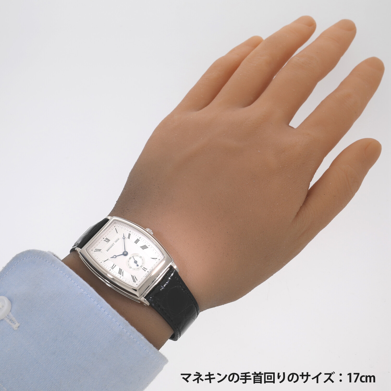 B7594 | [中古]ブレゲ ヘリテージ トノー カンブレ 3670BB/12