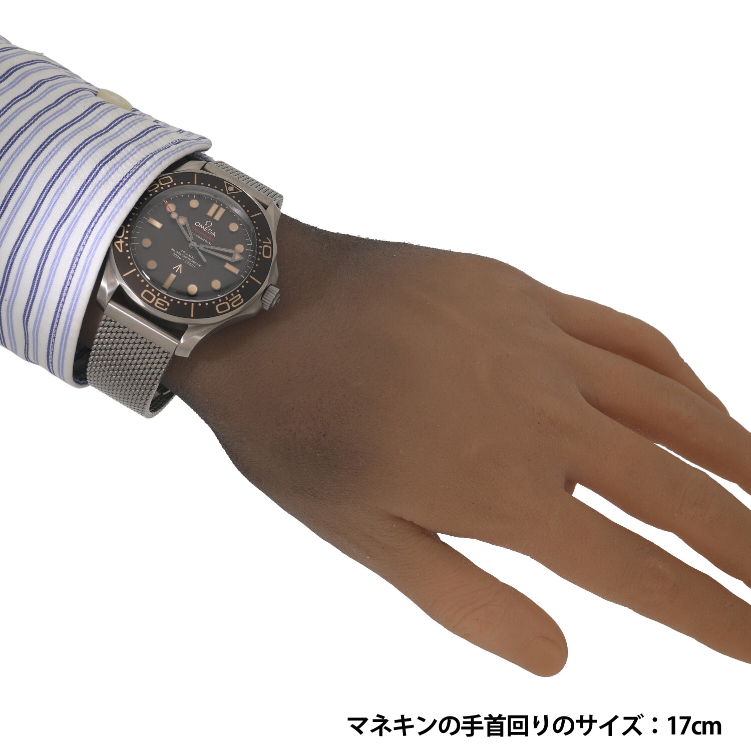 O9594 | [中古]オメガ シーマスター ダイバー 300m コーアクシャル 