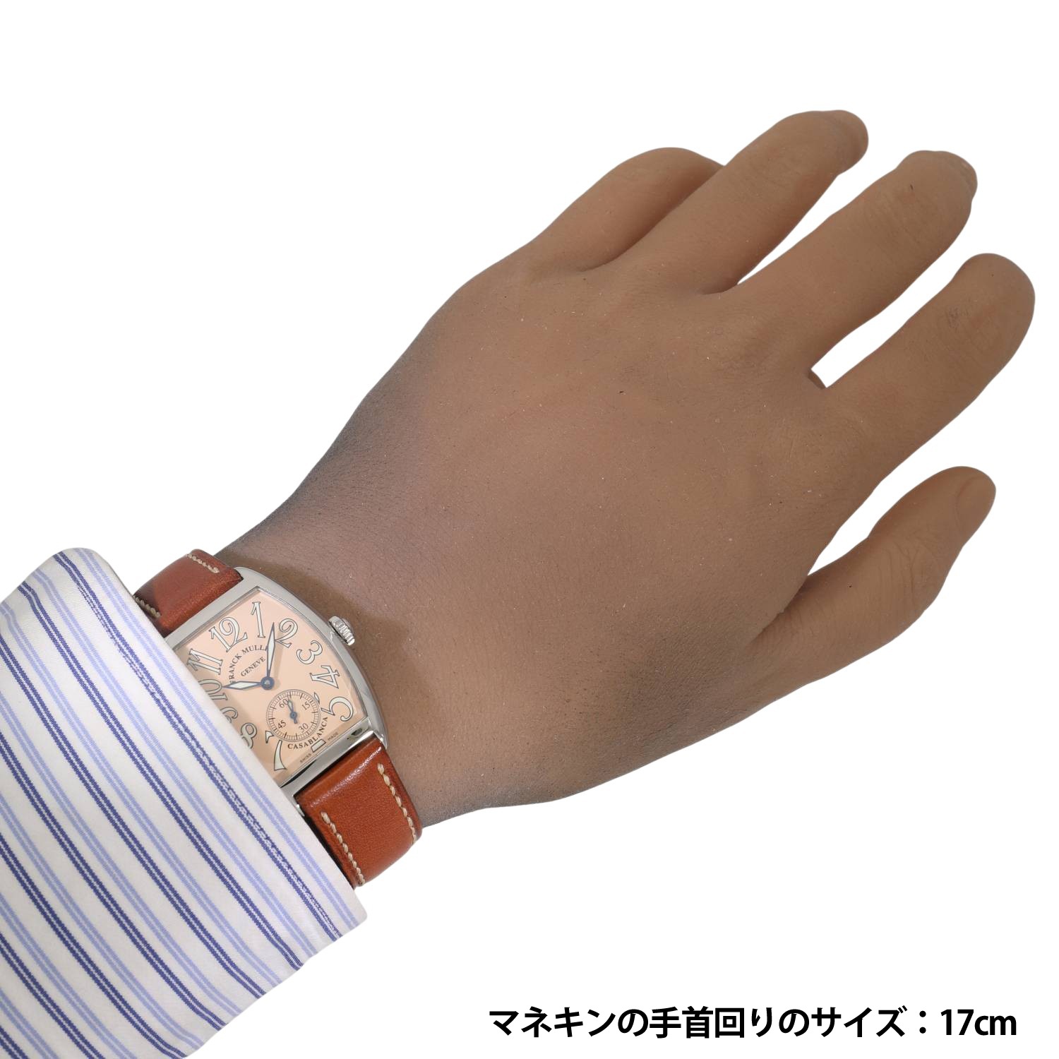 F10495 | [中古]フランクミュラー カサブランカ 7500 S6 CASA AC