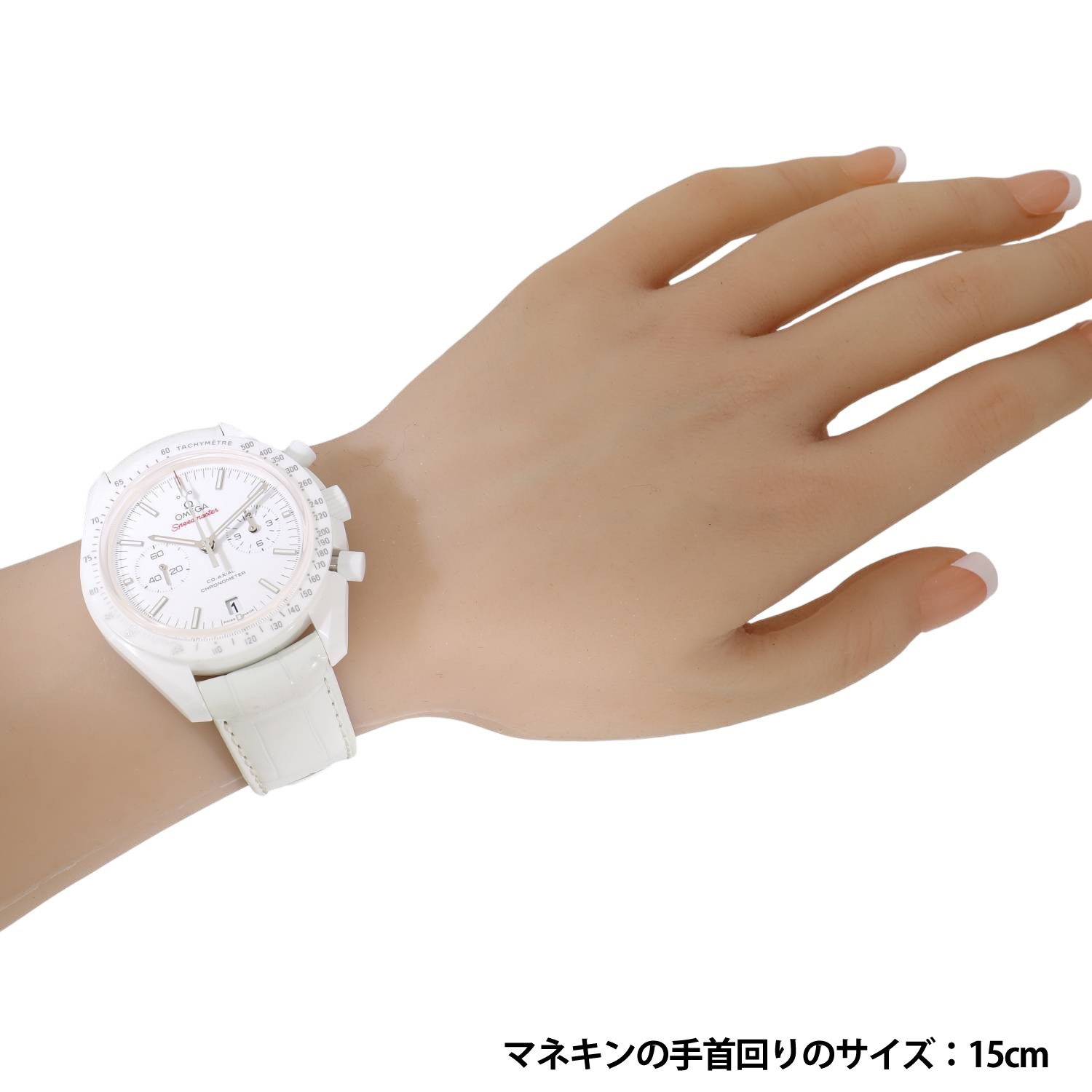 O11038 | [中古]オメガ スピードマスター ムーンウォッチ ホワイト