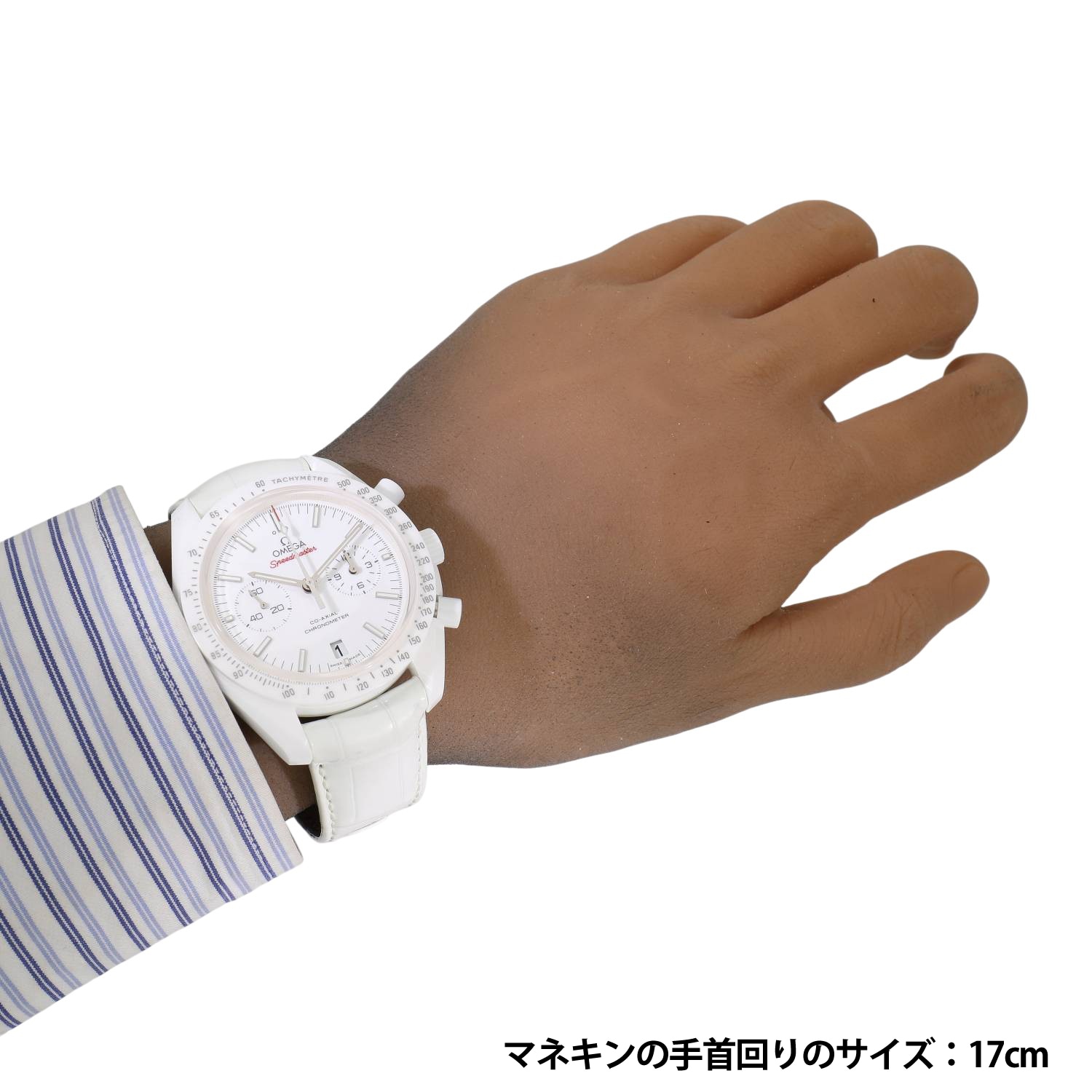 8PM オットピーエンメ ノースリーブ S 白 【古着】【中古】【送料無料】 8PM オットピーエンメ ノースリーブ S 白 【古着】【中古】【送料無料