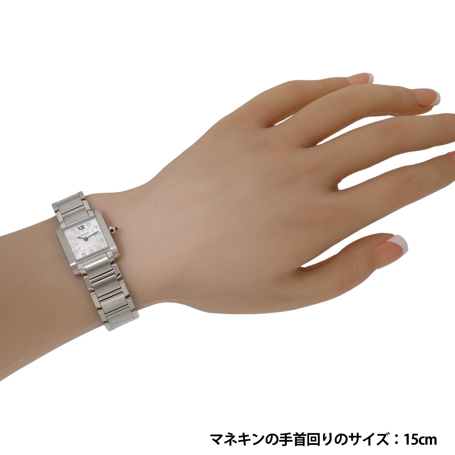 C11218 | [中古]カルティエ タンク フランセーズ ウォッチ SM WE110006 