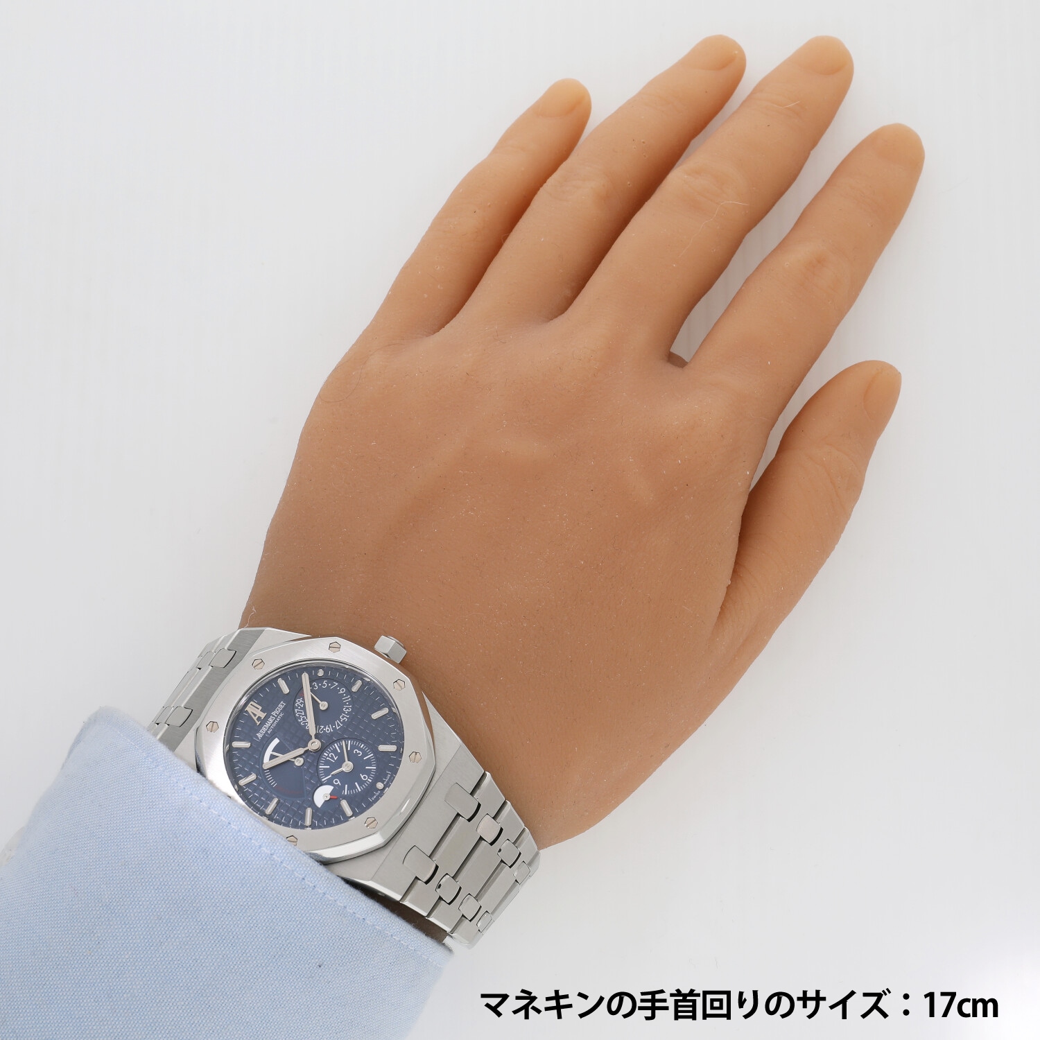 A6795 | [中古]オーデマピゲ ロイヤルオーク デュアルタイム