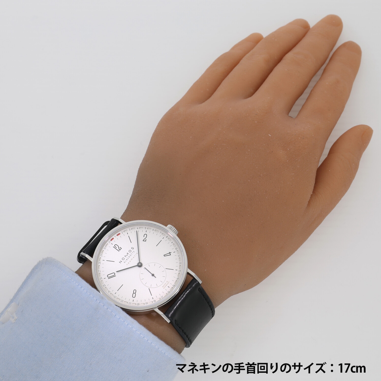 ANOBA グチャネジ ツイストステイクハンガー 90 ANOBA ステイク