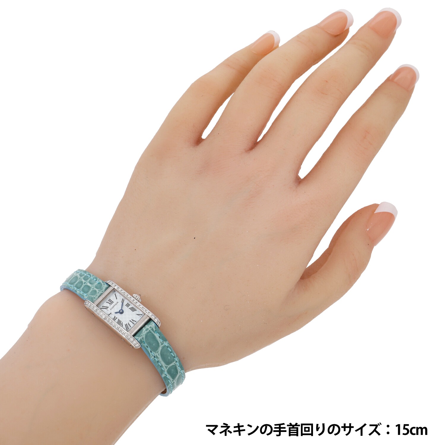 C7595 | [中古]カルティエ タンクアロンジェ ベゼルダイヤ イタリア