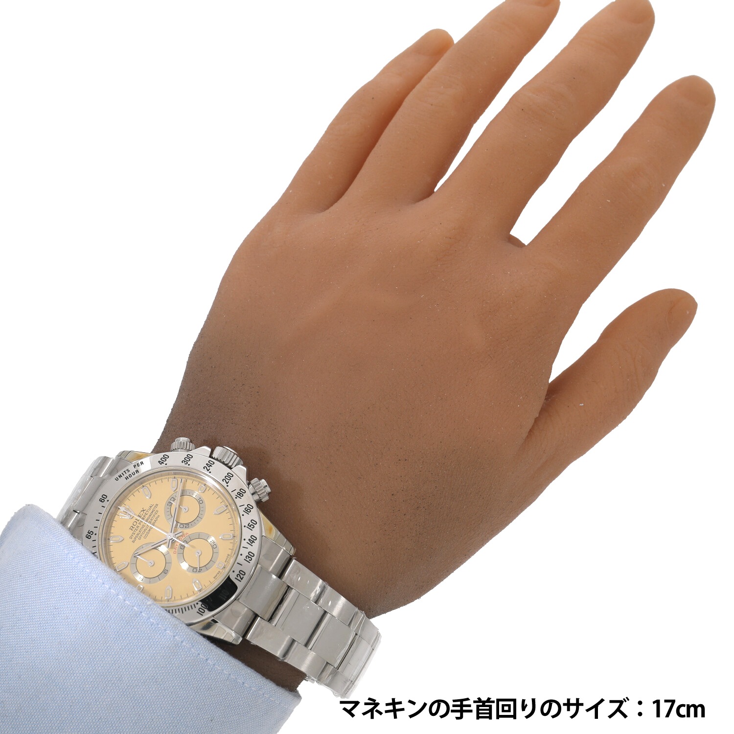 R7995 | [未使用]ロレックス コスモグラフ デイトナ 116520 F番 