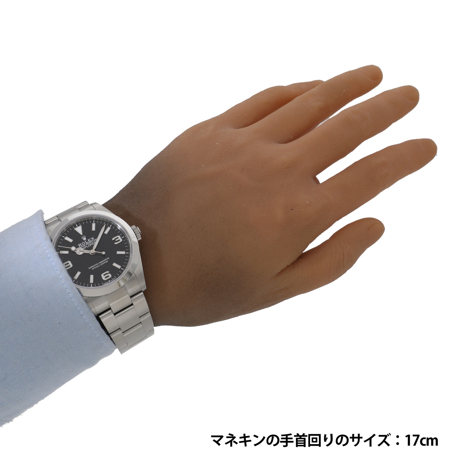 R8495 | [未使用]ロレックス エクスプローラー 40 224270 ランダム