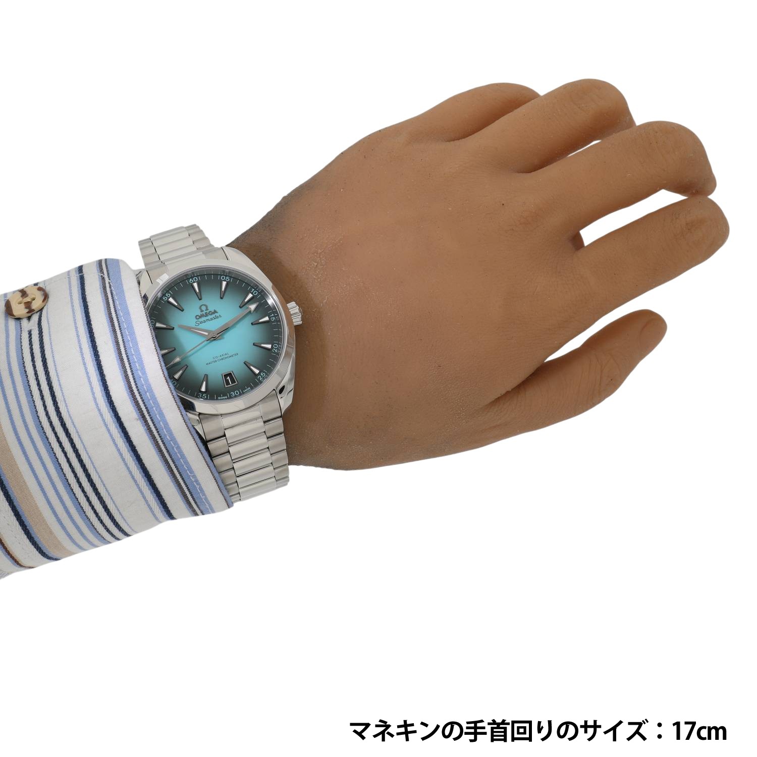 O20384 | [未使用]オメガ シーマスター アクアテラ 150M 