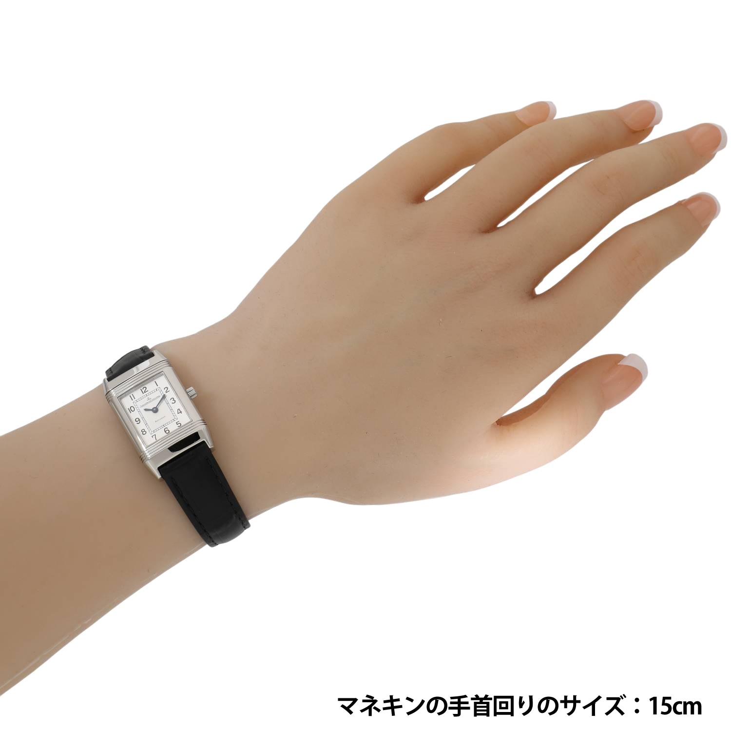J11501 | [中古]ジャガールクルト レベルソ レディ Q2608410 / 260.8