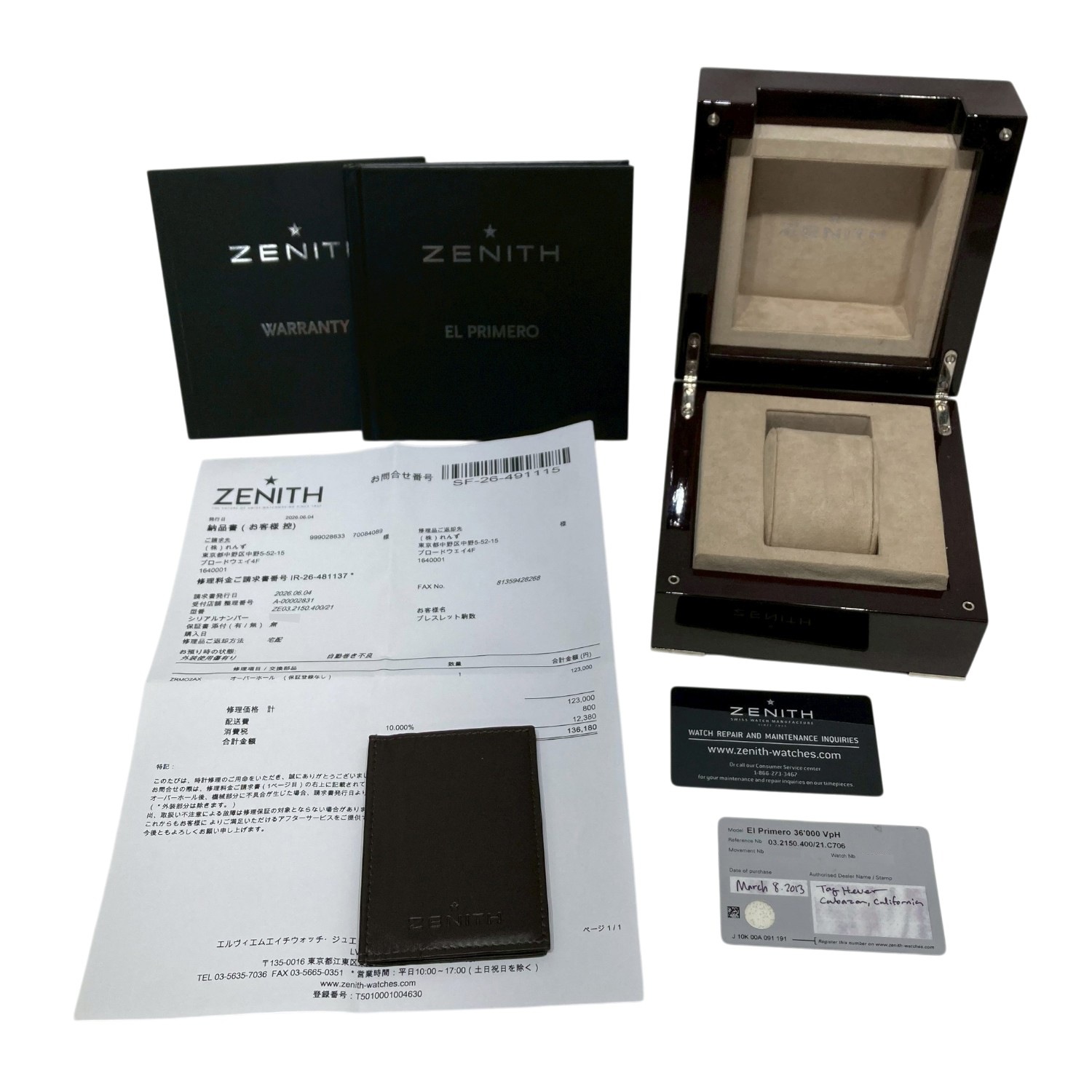 Z11733 | [中古]ゼニス エルプリメロ 36000 VPH 03.2150.400/21.C706
