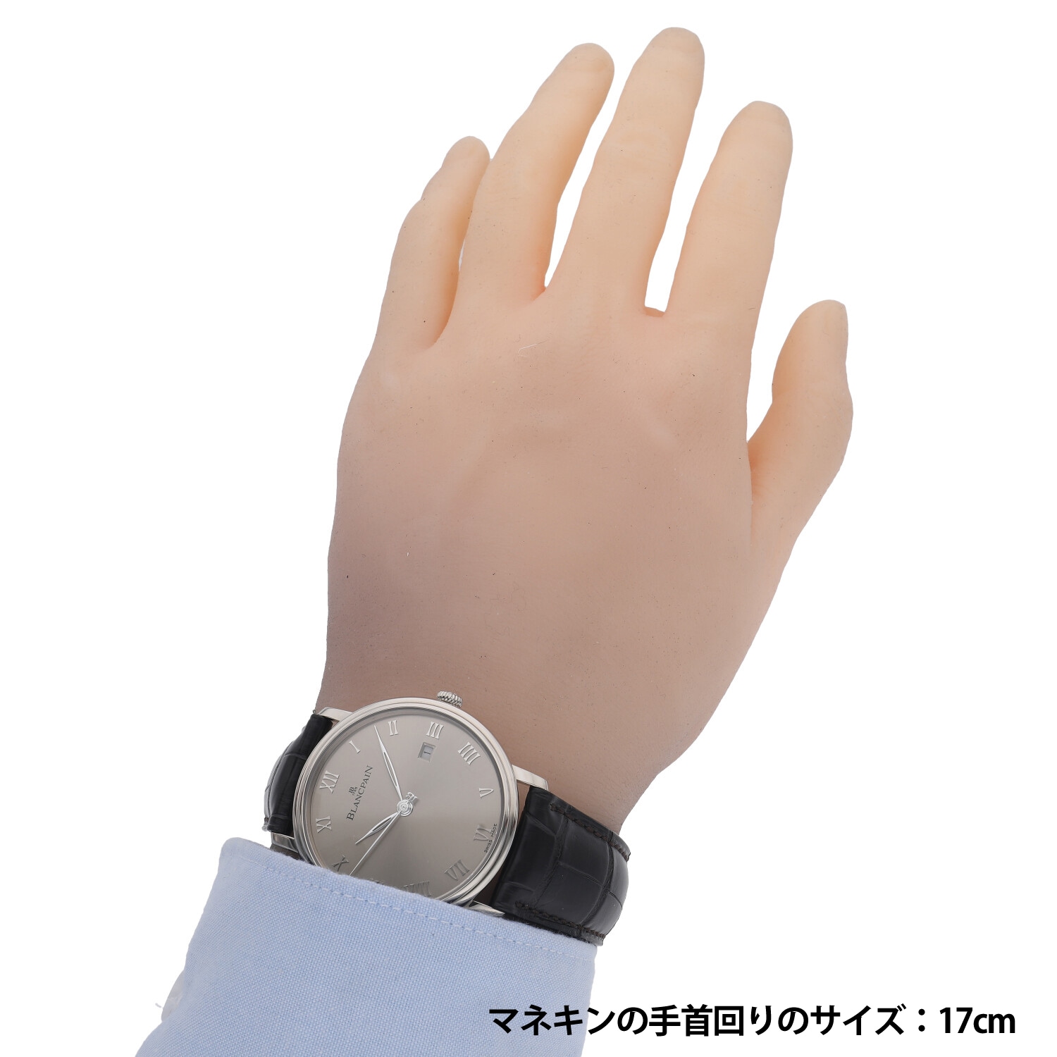 B5597 | [中古]ブランパン ヴィルレ ウルトラ スリム グレー 6651-1504