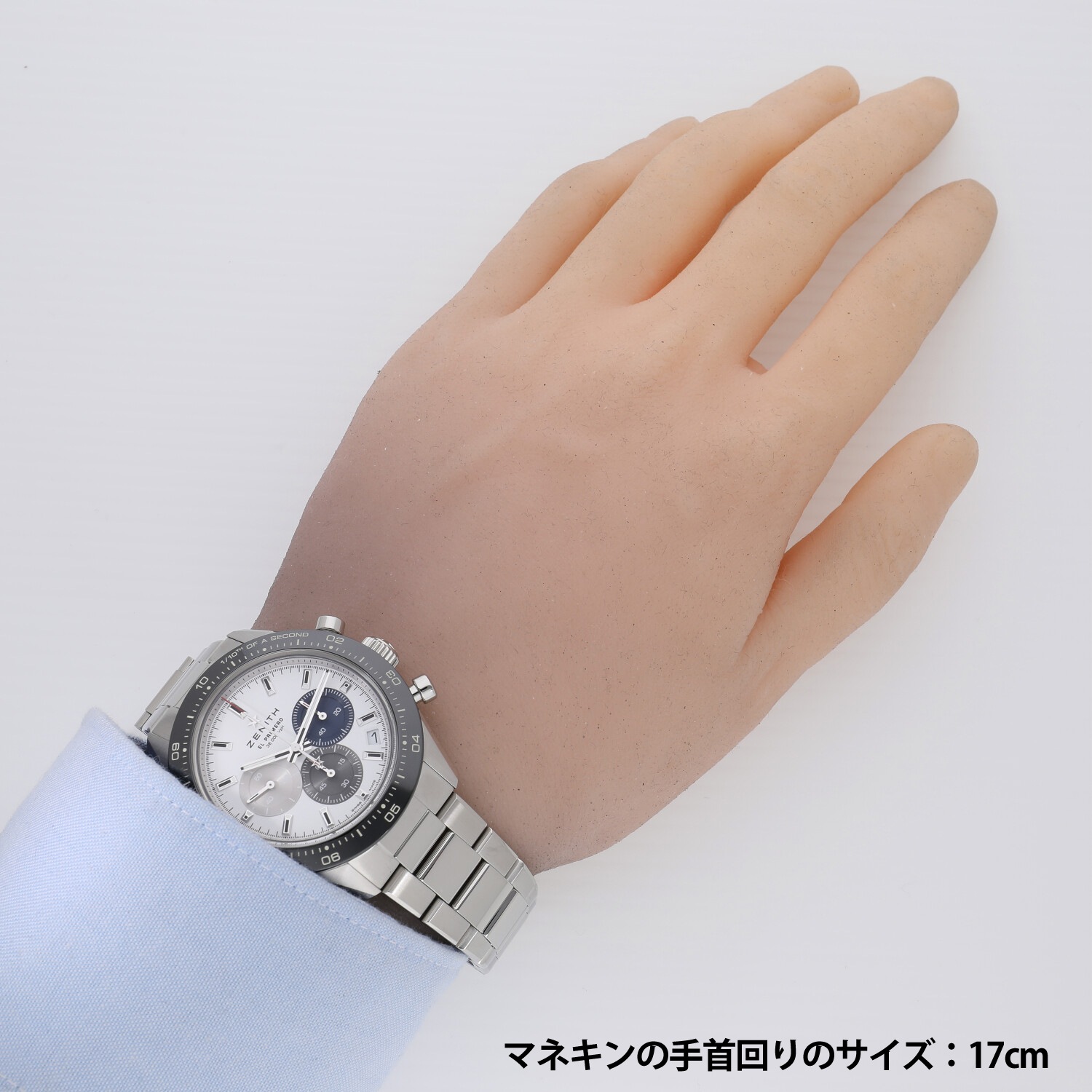 Z6197 | [中古]ゼニス クロノマスター エルプリメロ スポーツ ホワイト