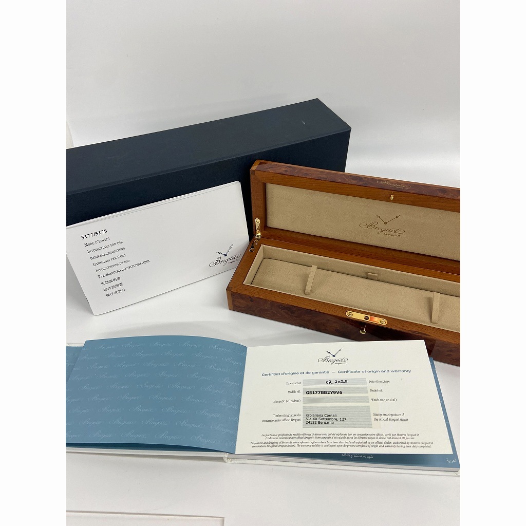 B6397 | [中古]ブレゲ クラシック 5177 グランフー ブルー エナメル