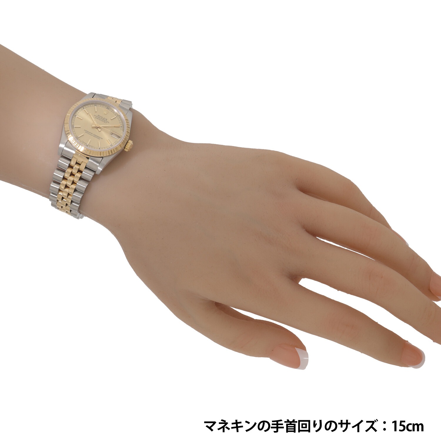 中古)ROLEX ロレックス デイトジャスト 68273 シャンパン（商品