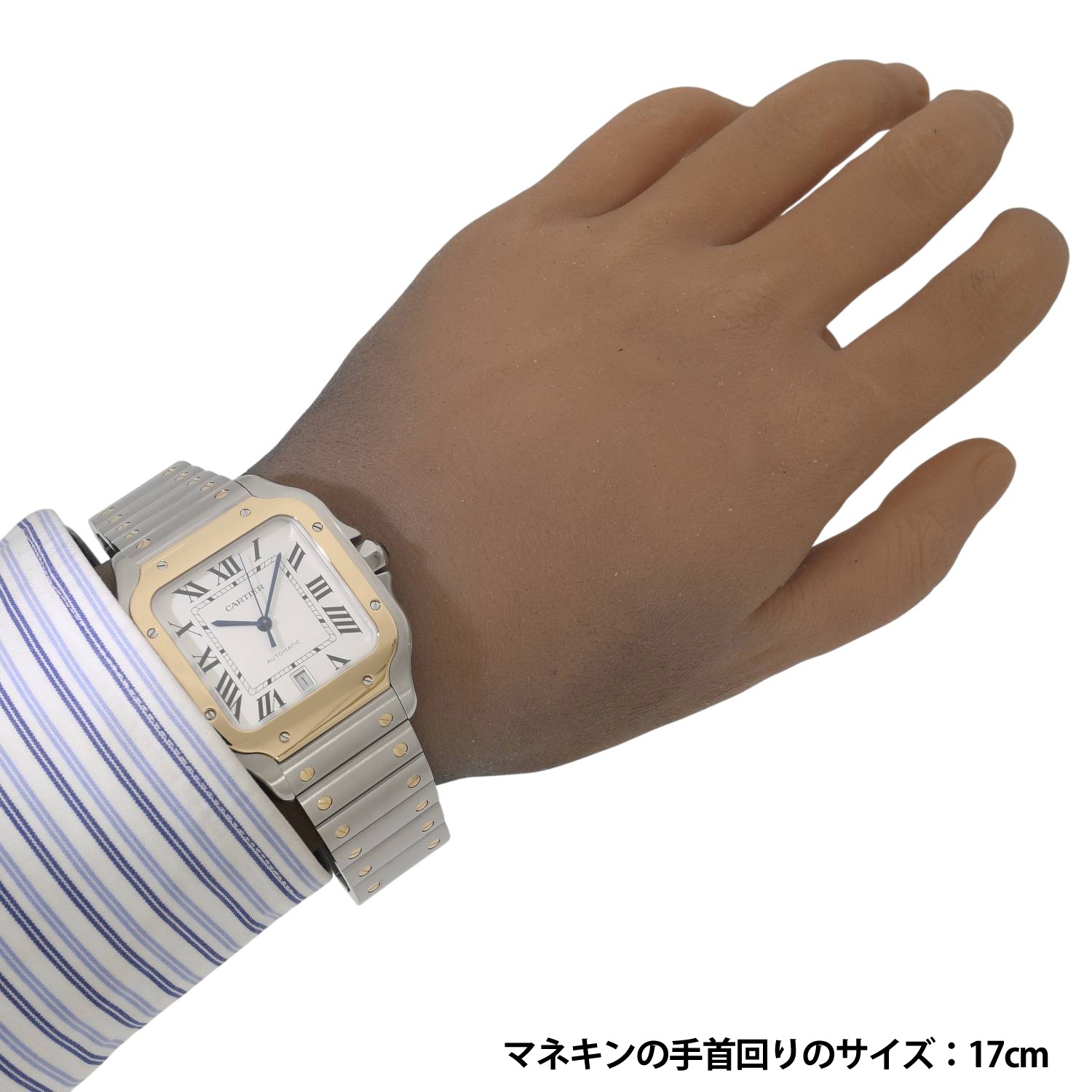 C10498 | [中古]カルティエ サントス ドゥ カルティエ LM W2SA0009