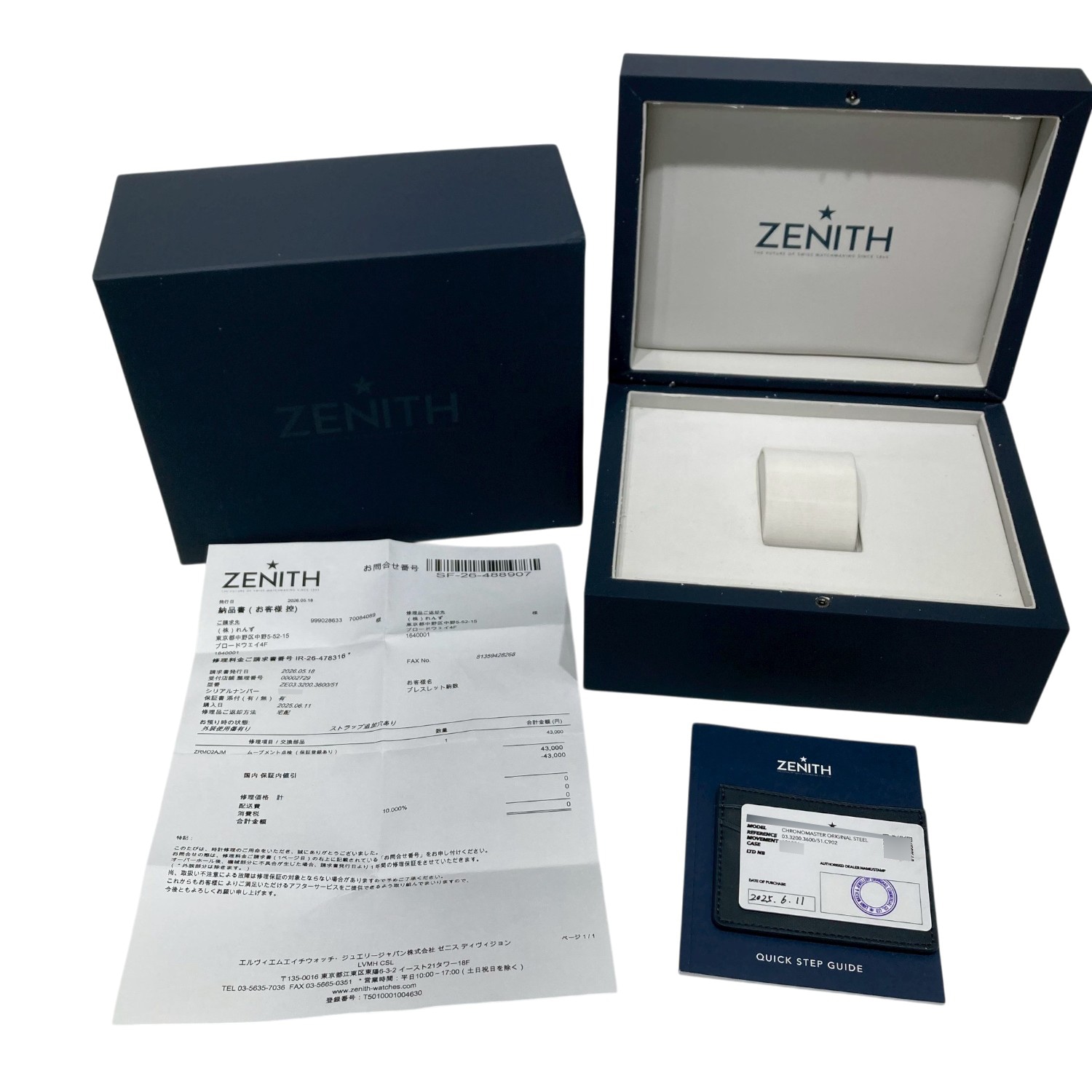 Z11734 | [中古]ゼニス クロノマスター オリジナル 1969 ブティック